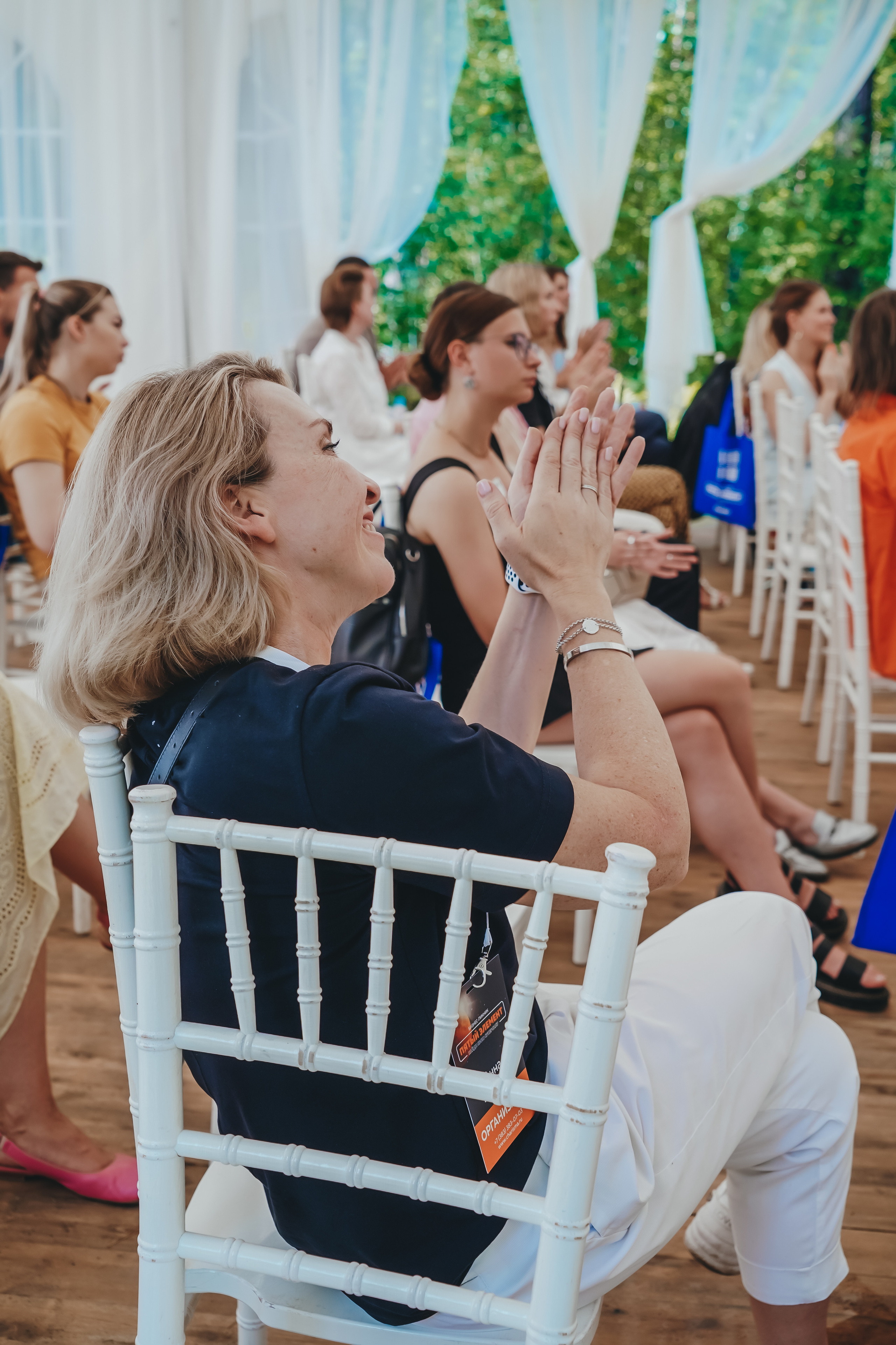 Бизнес-пикник Харизма. Главная