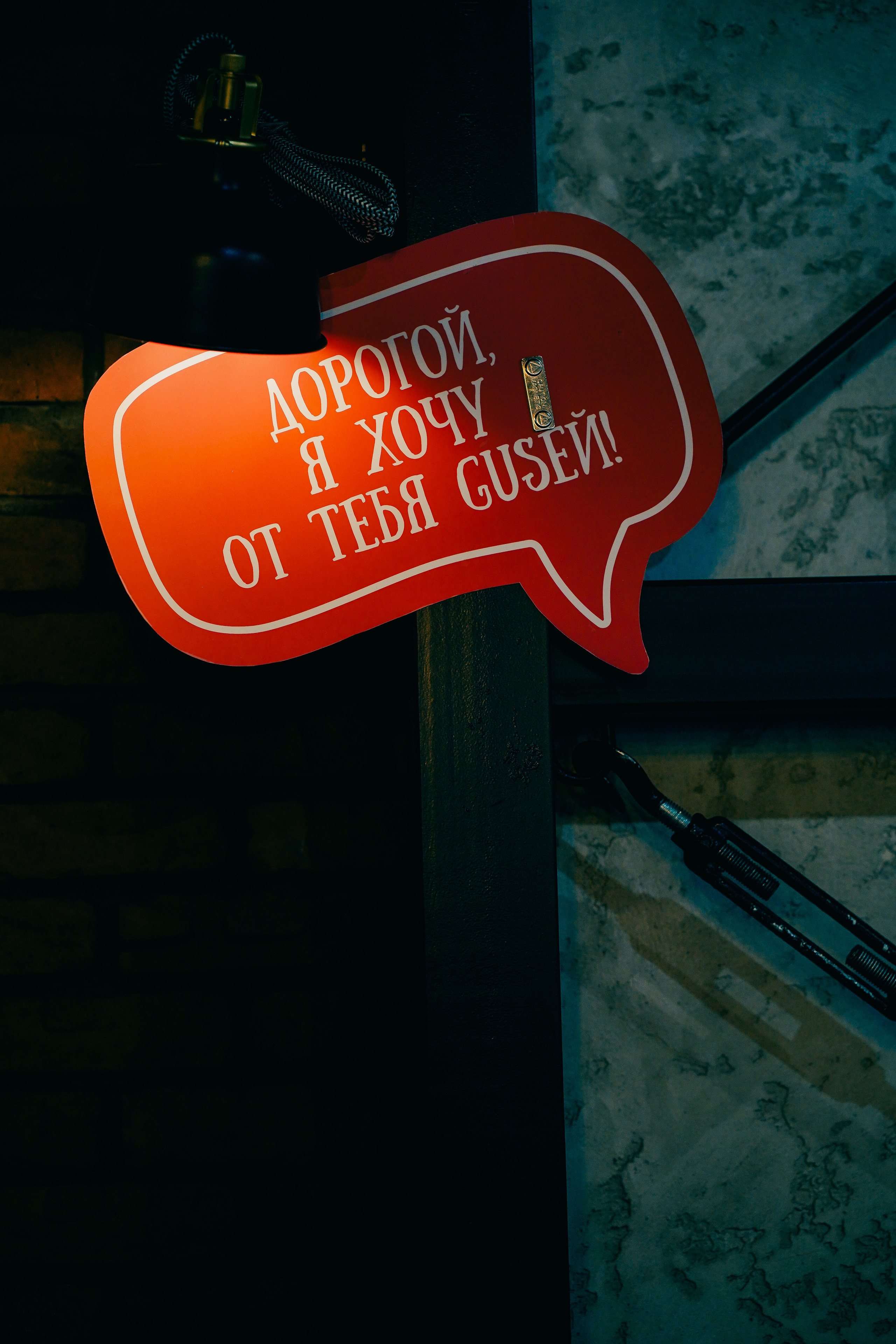 Гастротур от Aqademia Aqba. Главная