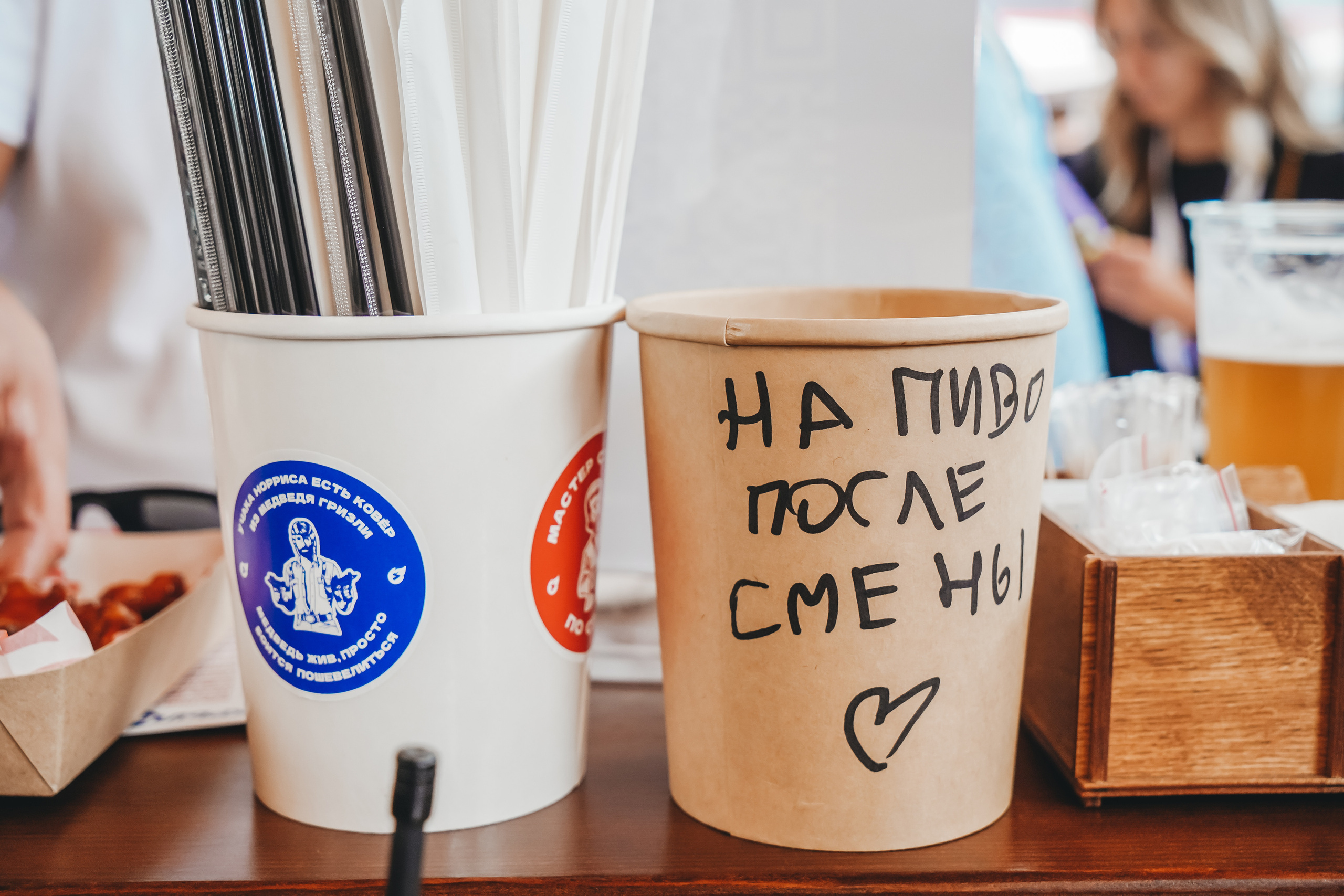 Гастротур от Aqademia Aqba. Главная