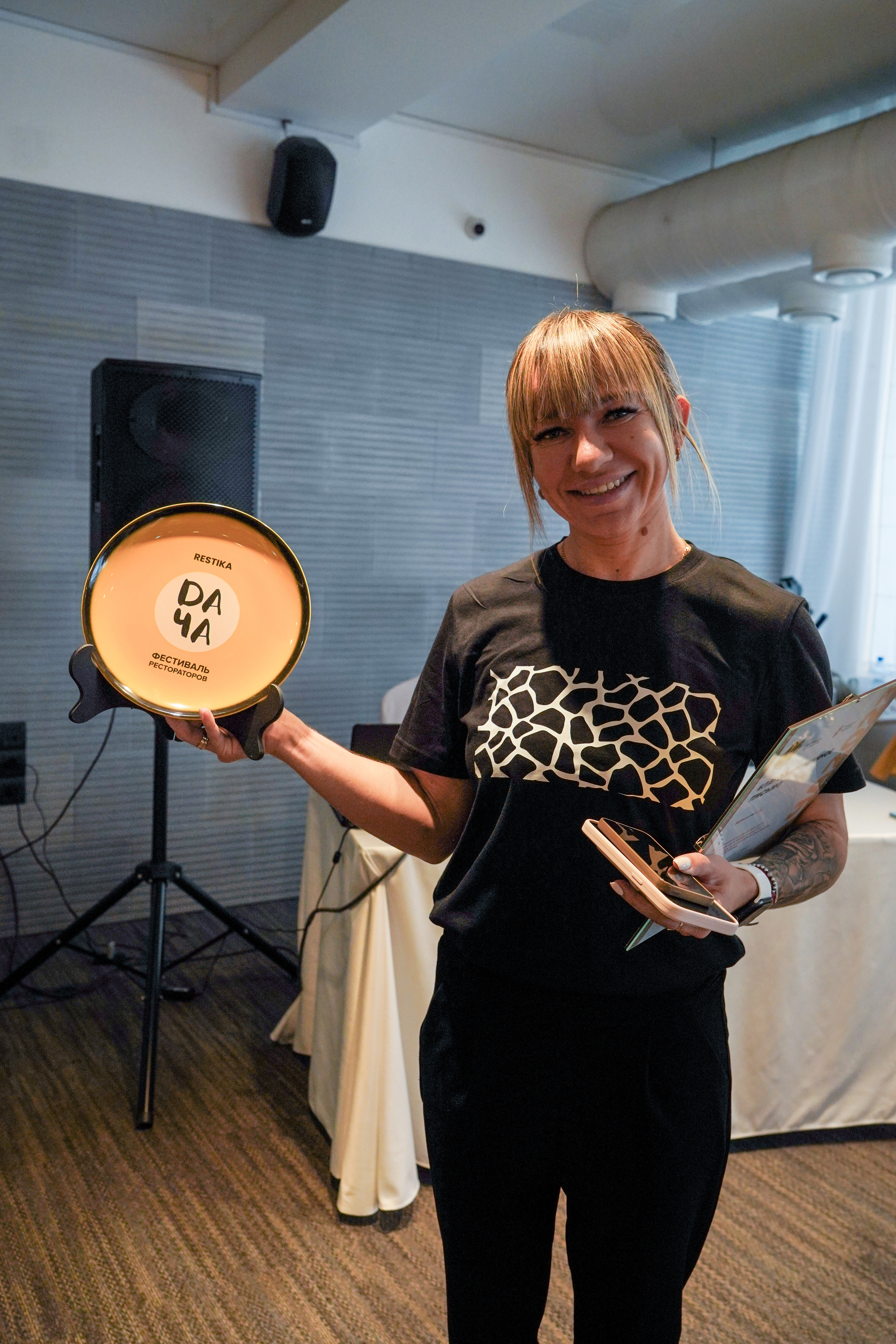 Бизнес-завтрак Дача. Главная