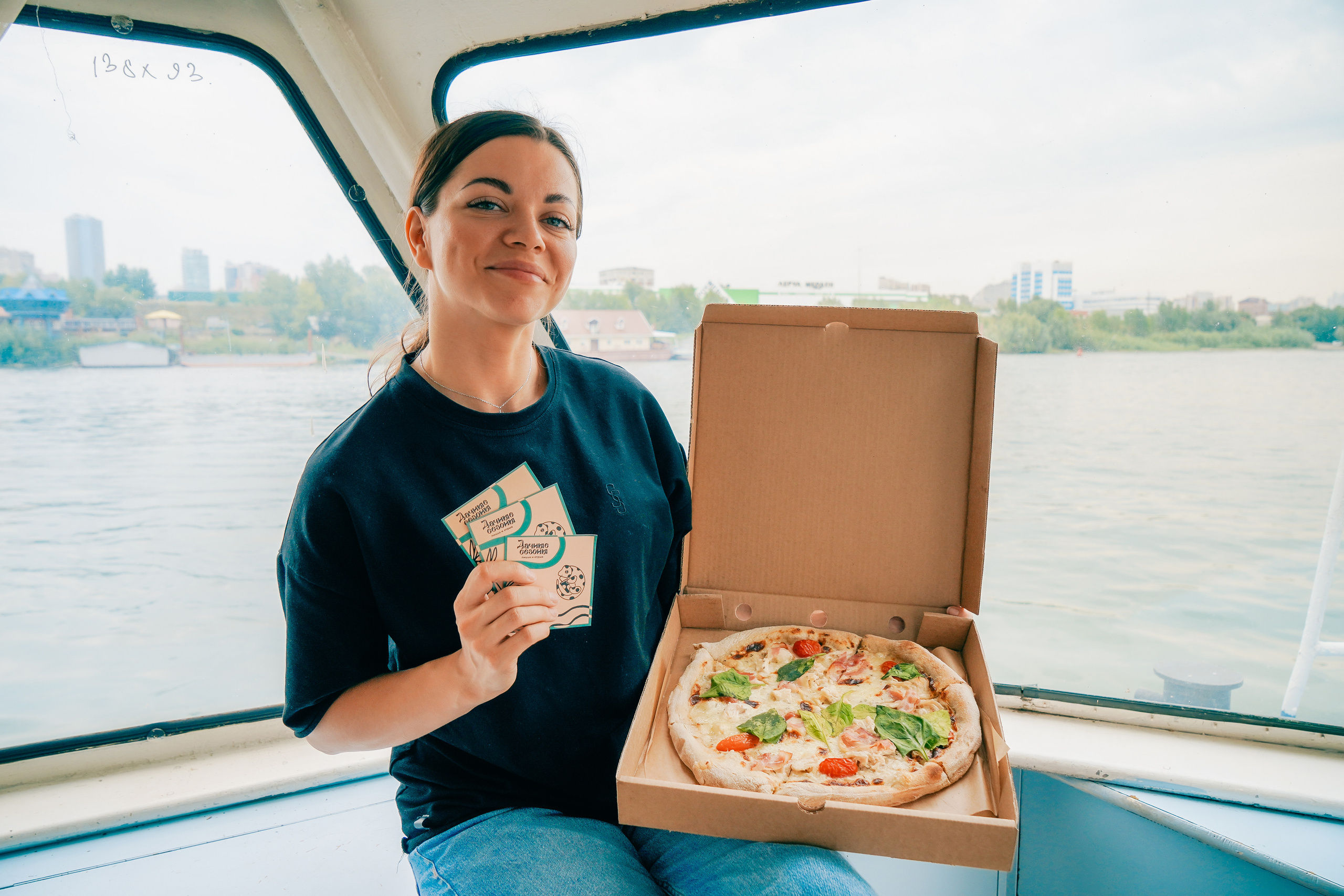 Бизнес-завтрак Дача. Главная