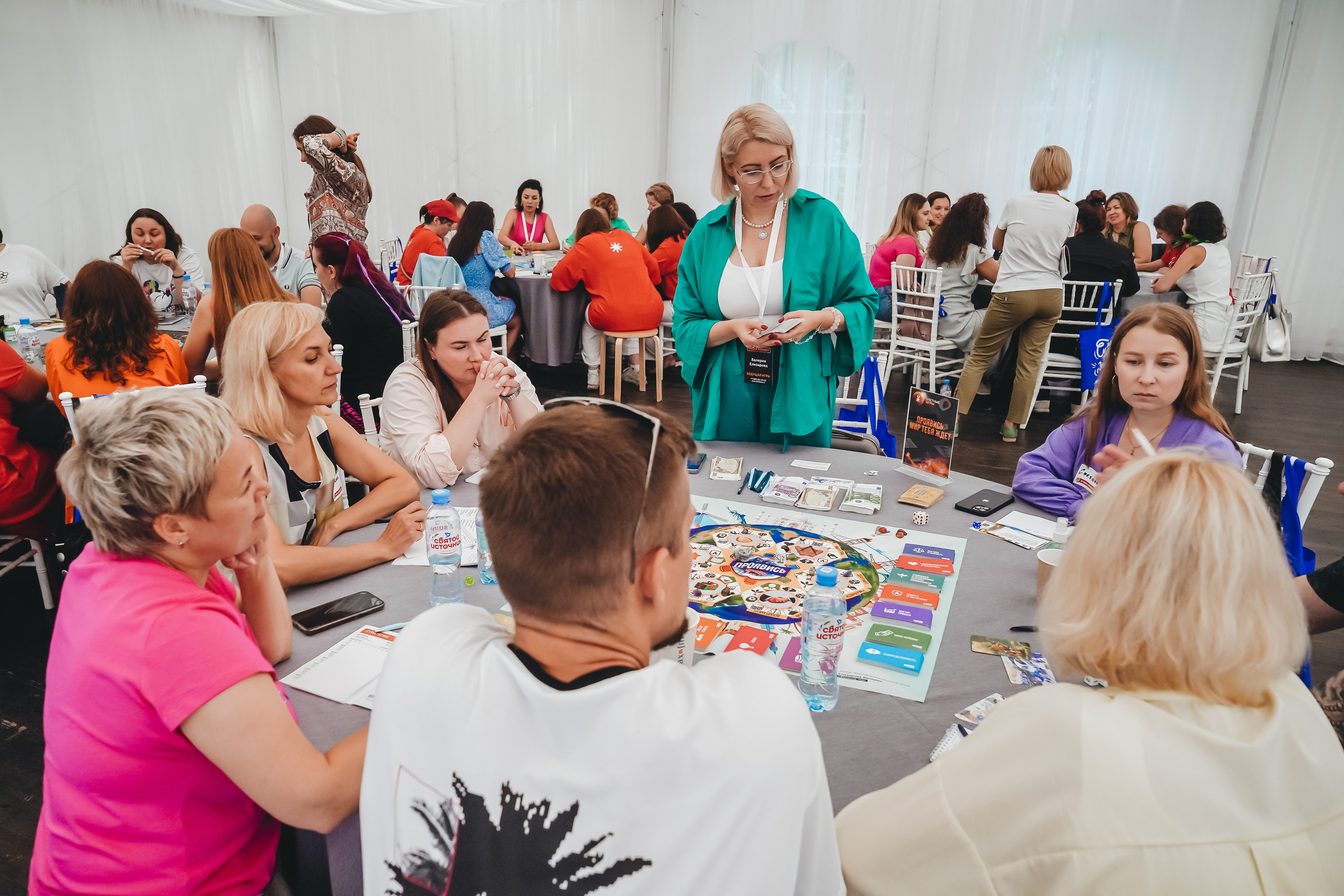 Бизнес-пикник Харизма. Главная