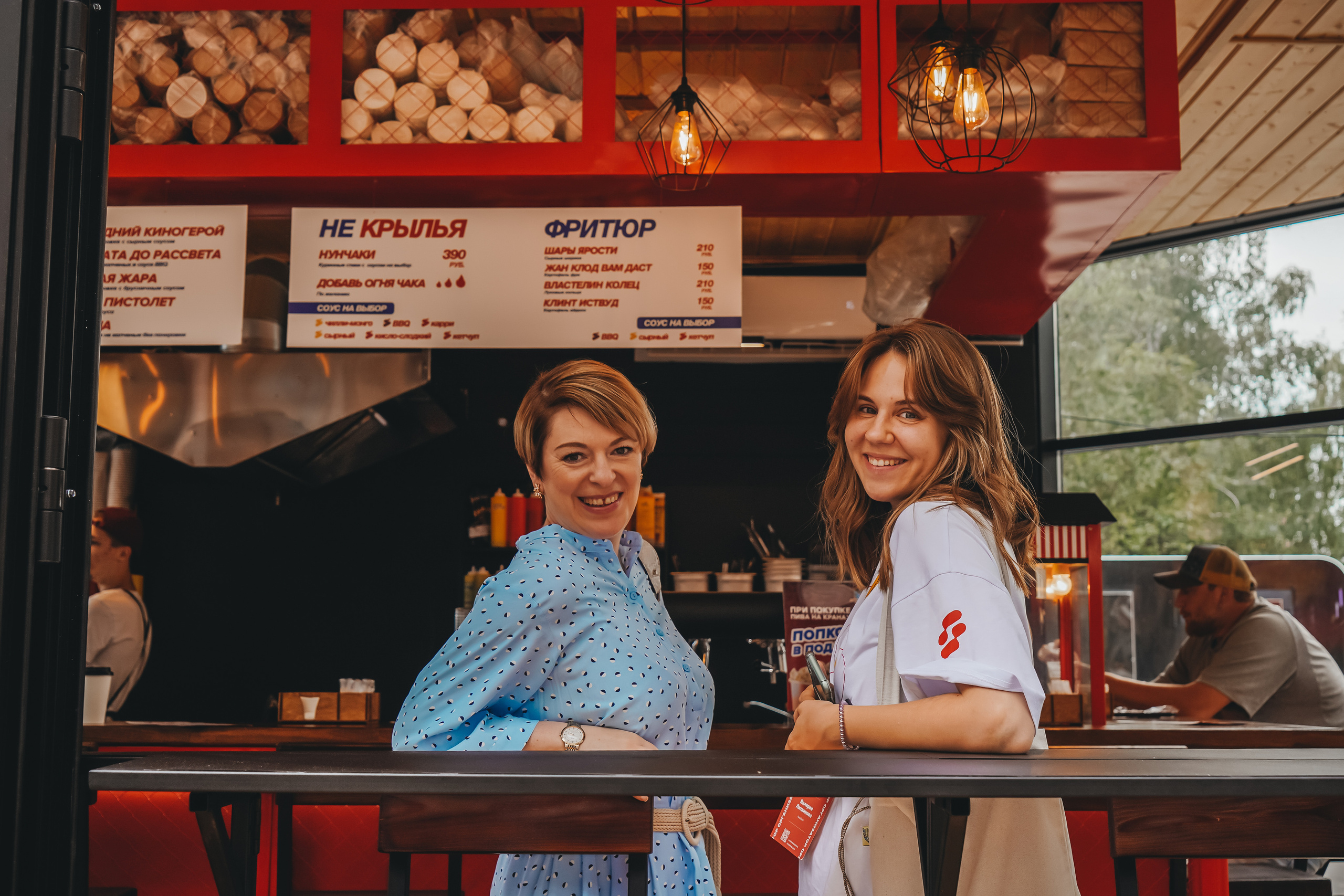 Гастротур от Aqademia Aqba. Главная