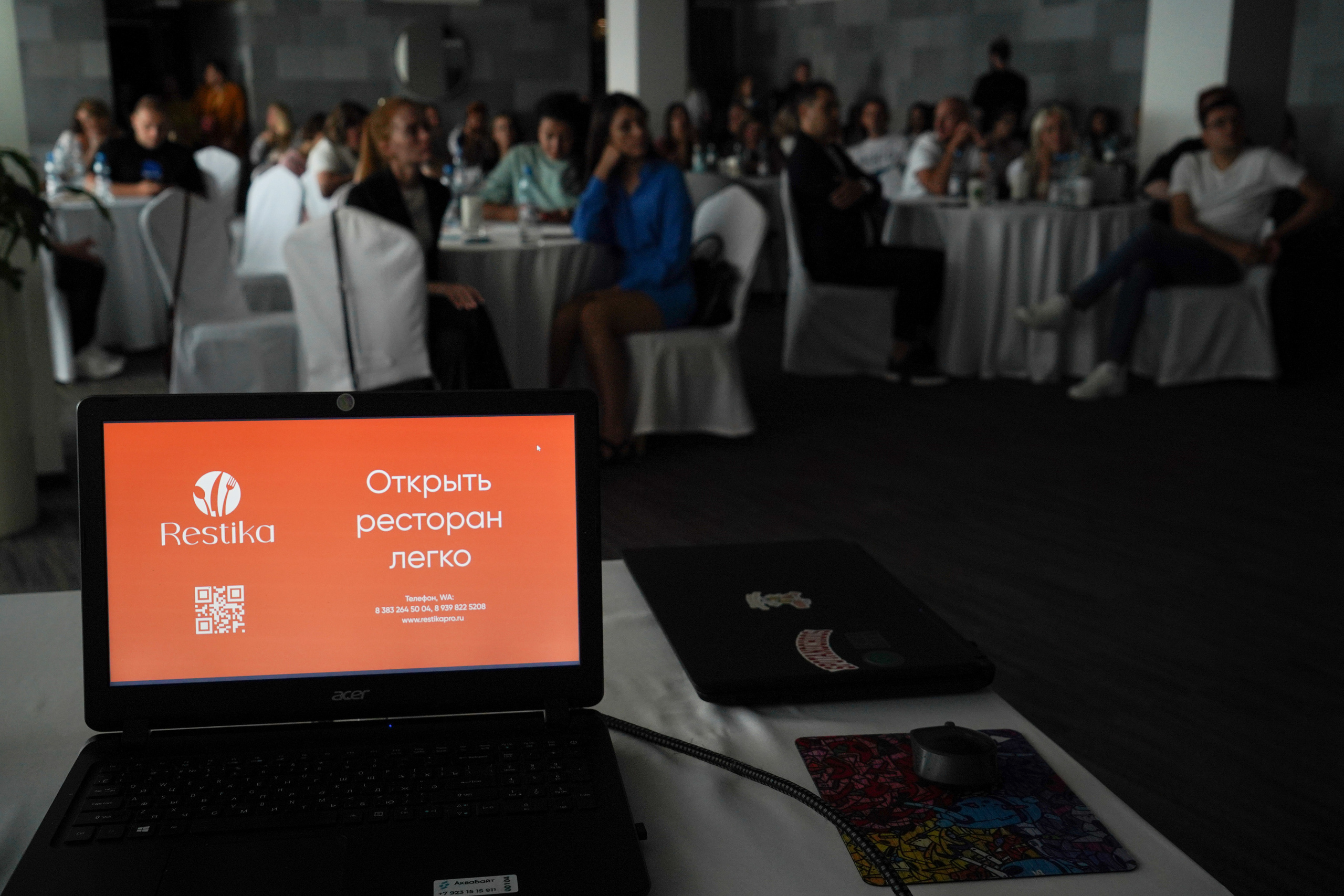 Бизнес-завтрак Дача. Главная