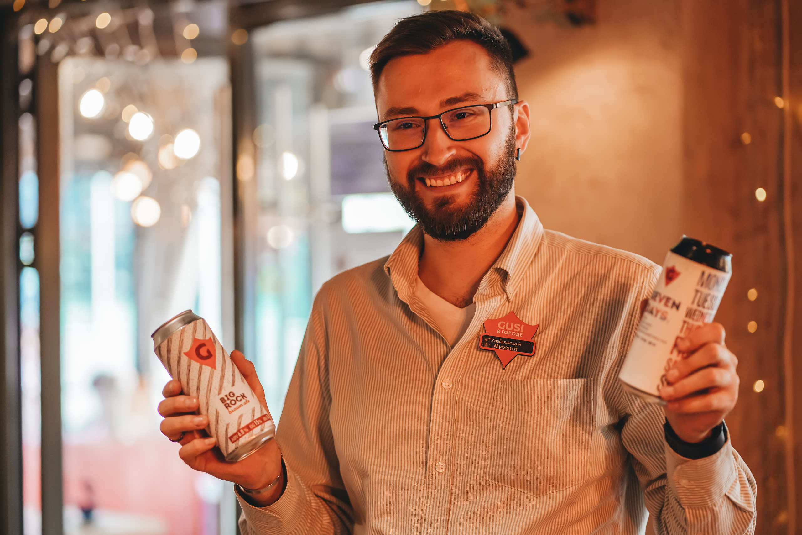 Гастротур от Aqademia Aqba. Главная