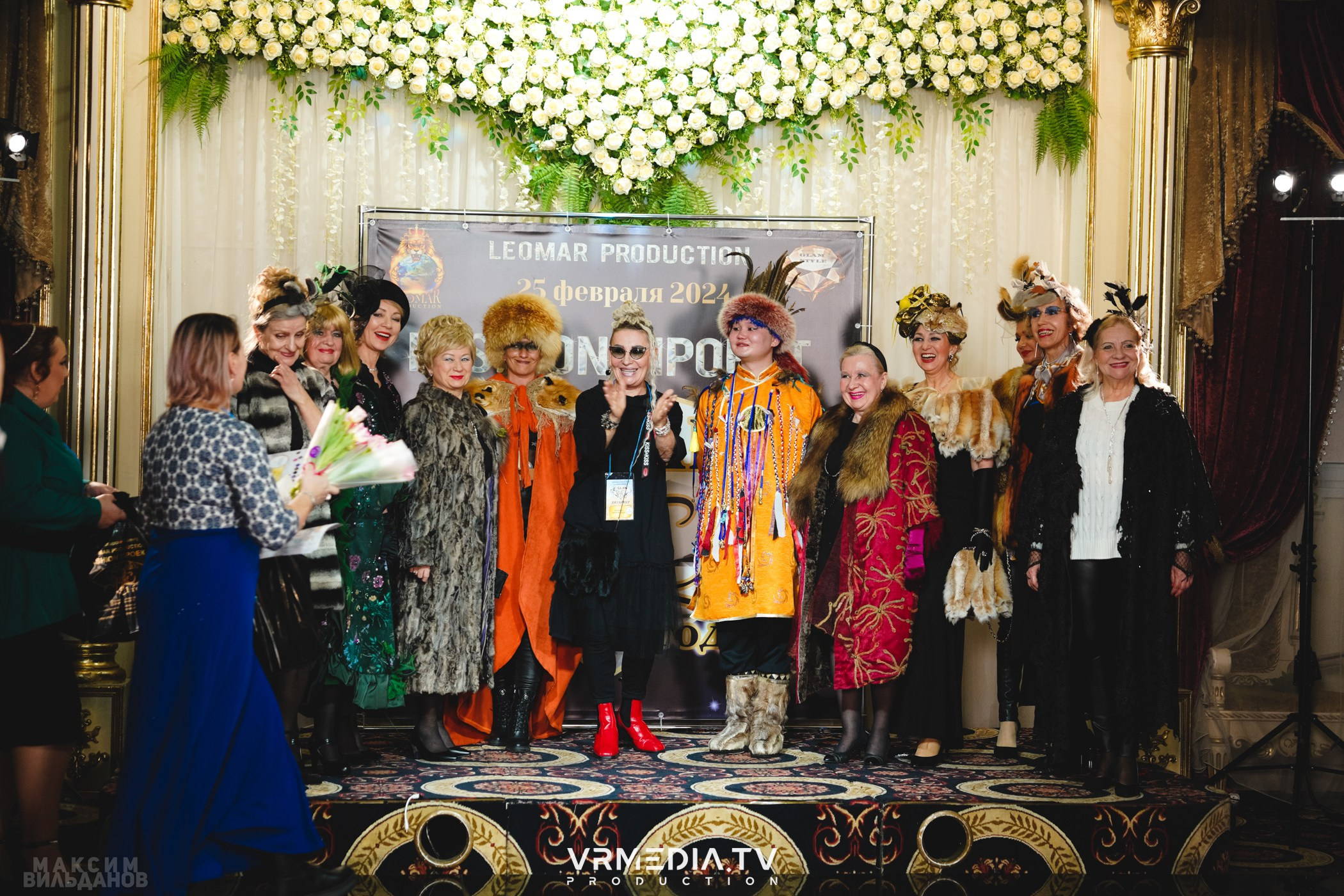 Leomar Production: Fashion проект «Glam Style 2024» 1 год