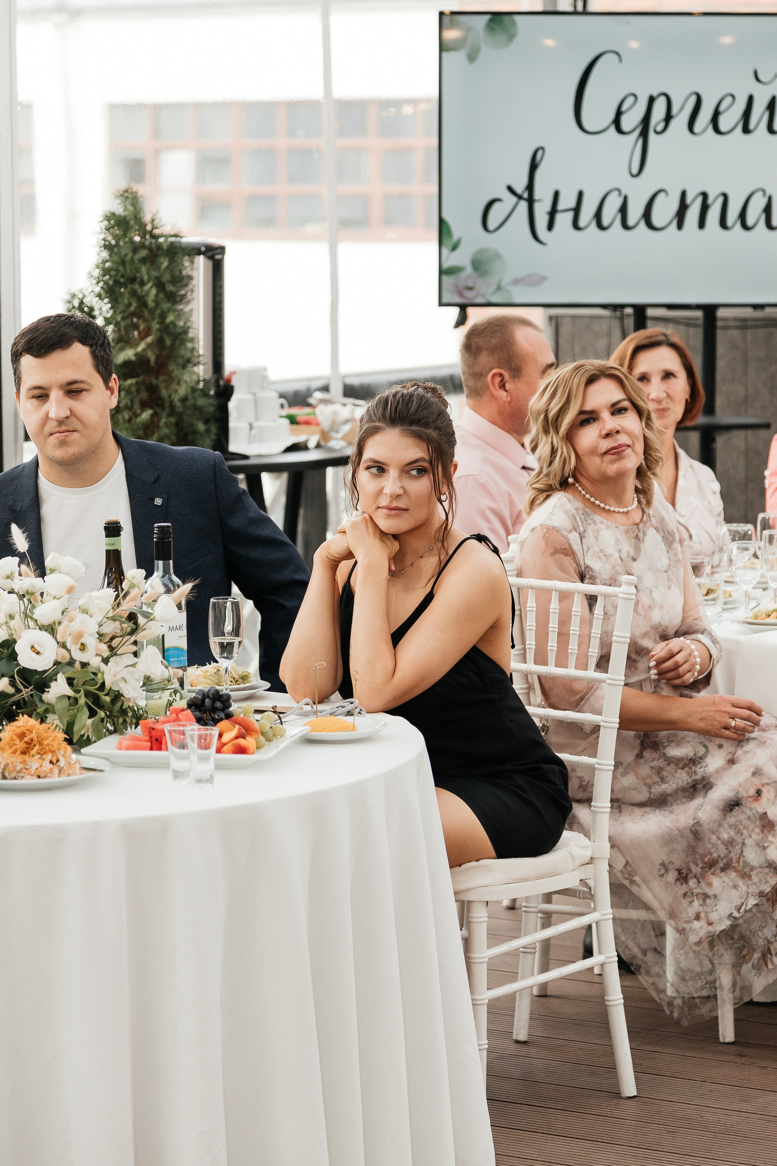 Сергей и Анастасия/2024. Свадебный и семейный фотограф в Екатеринбурге