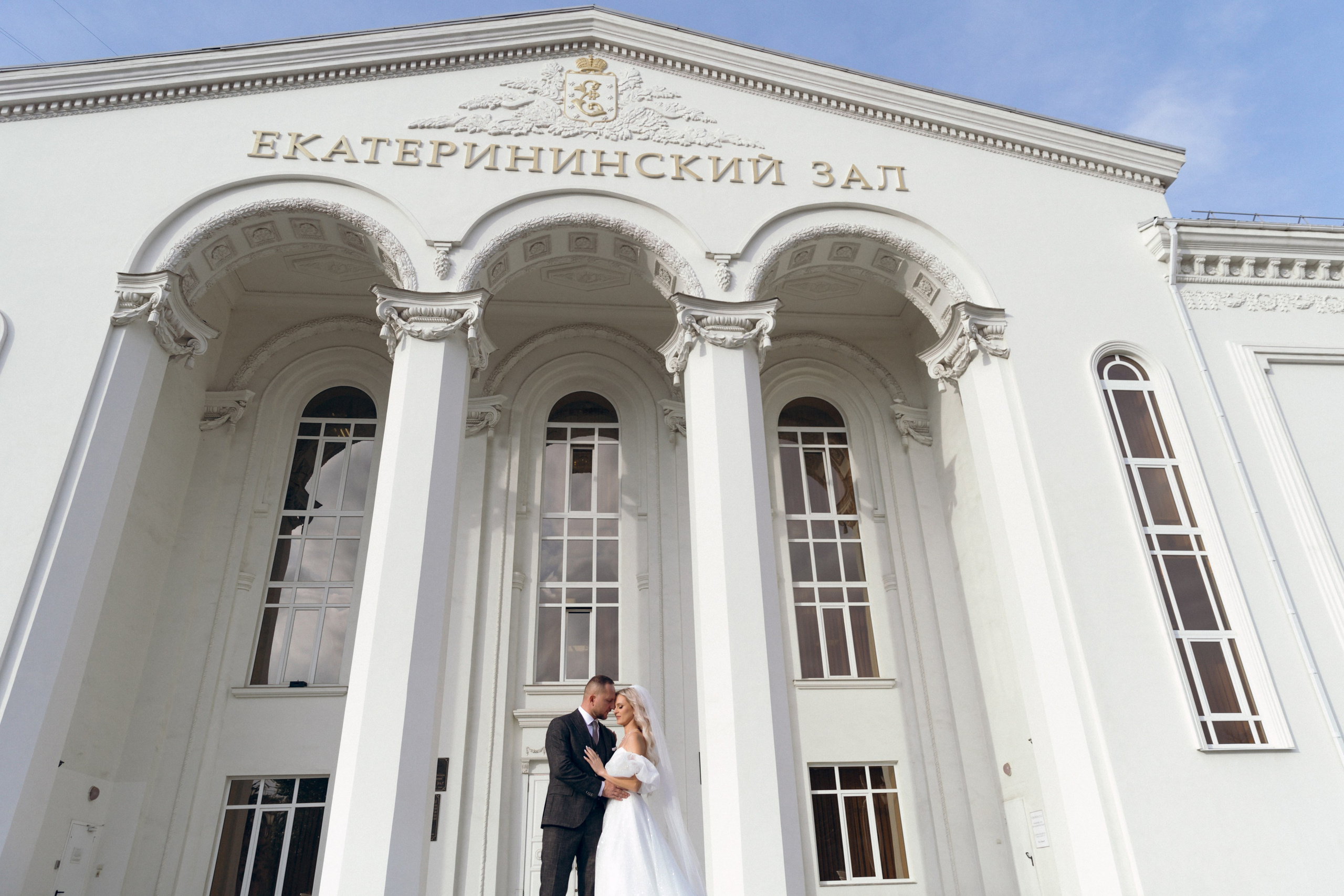 Дмитрий и Снежана, 1/11/2024. Свадебный  и семейный фотограф в Краснодаре