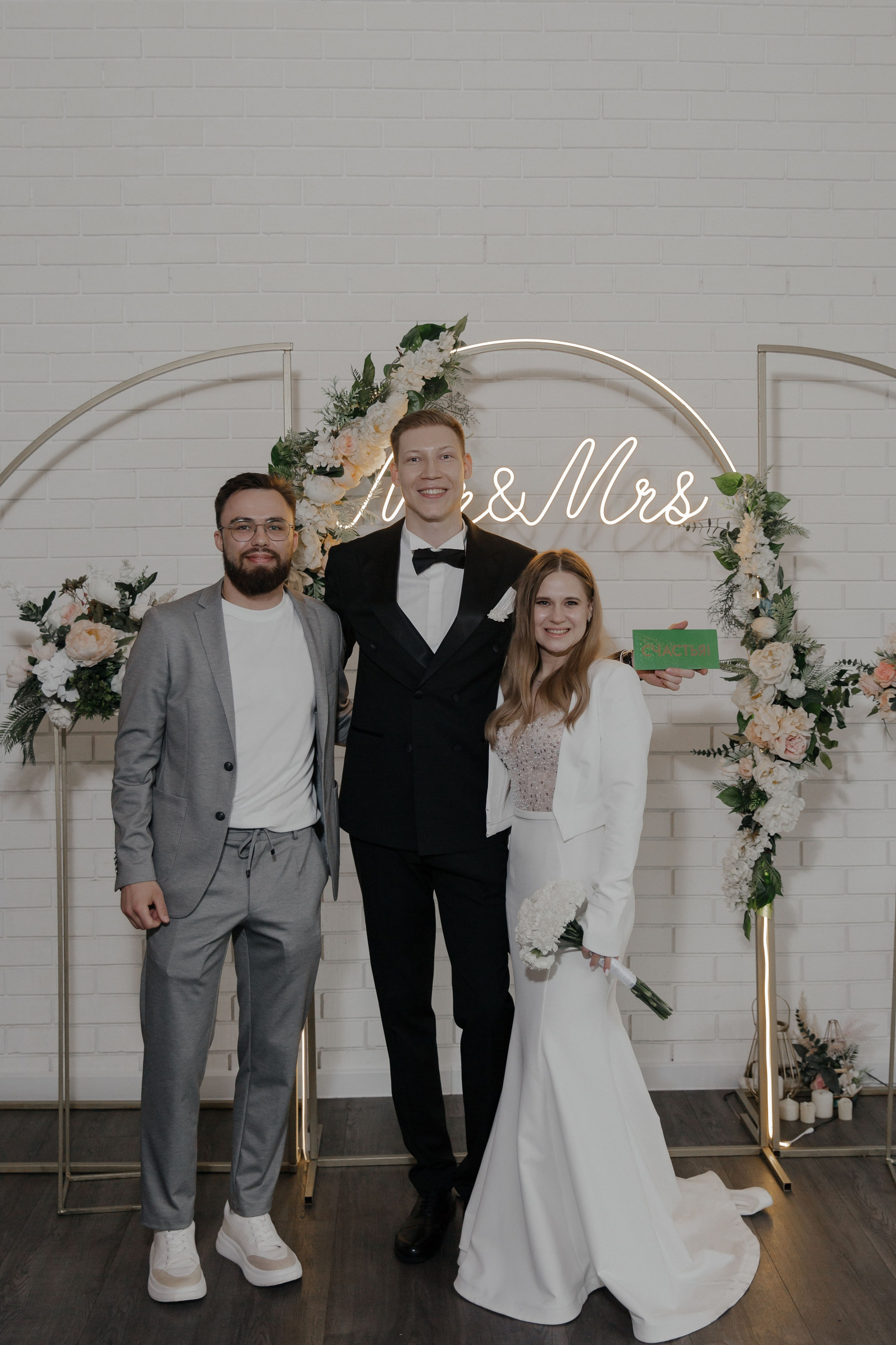 07.05.2024. RETOUCH-HOUSE