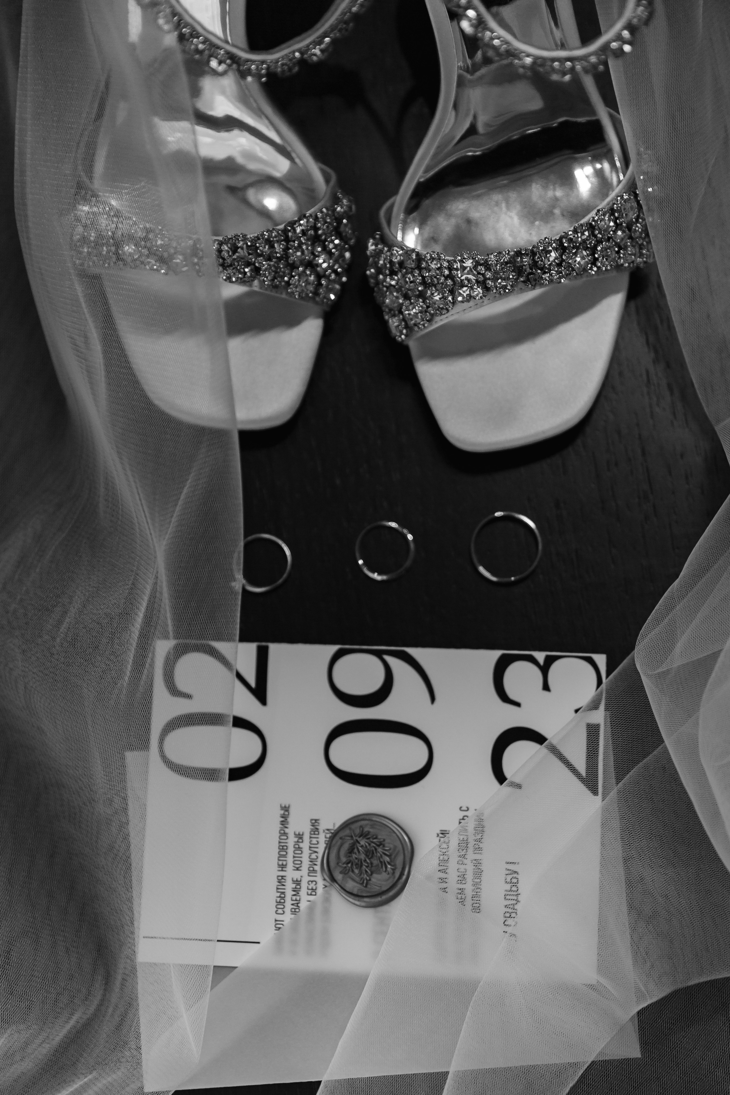 02.07.24. RETOUCH-HOUSE