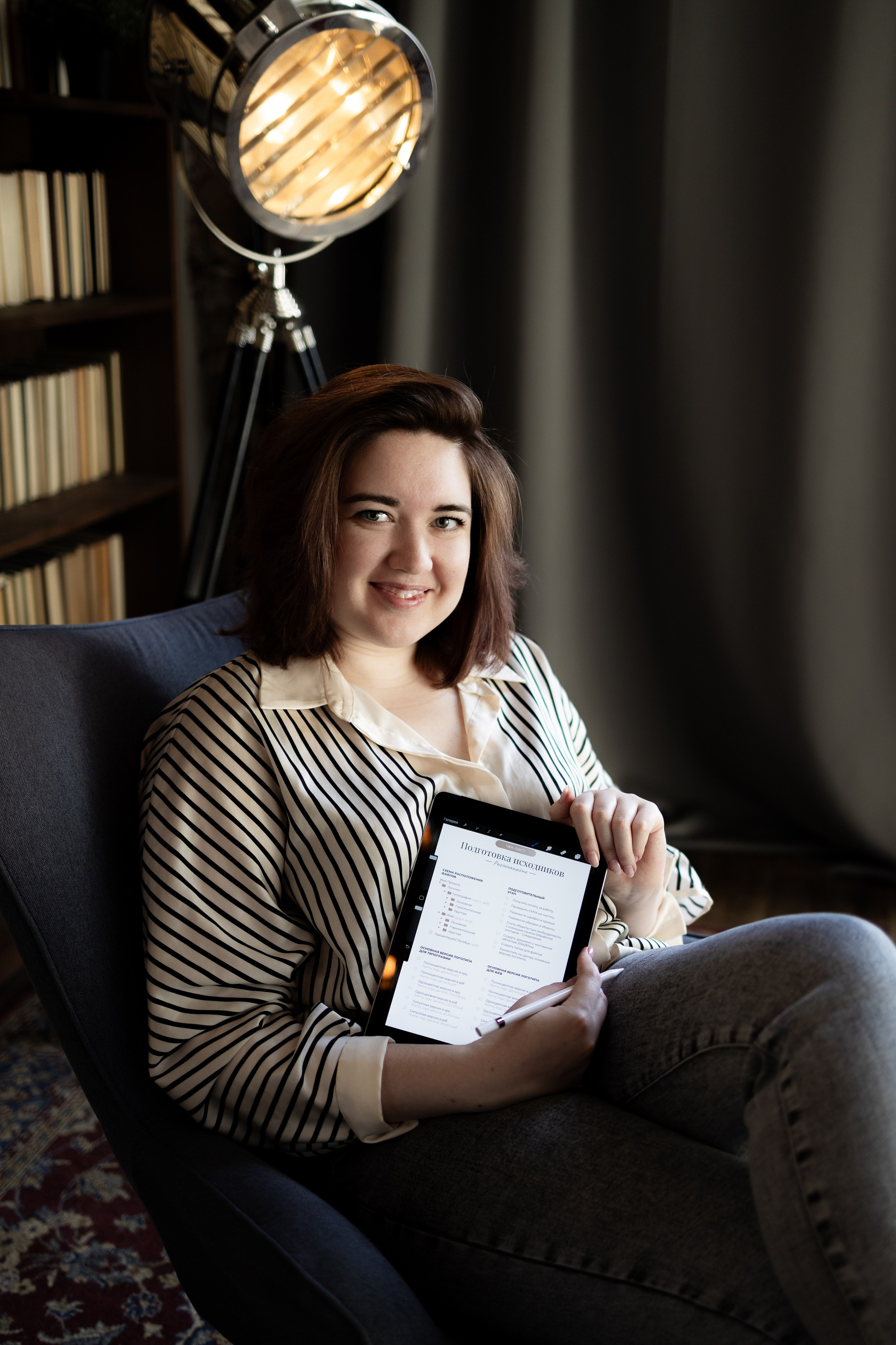 Дизайнер. Екатерина Пашкова, фотограф, видеограф в Томске