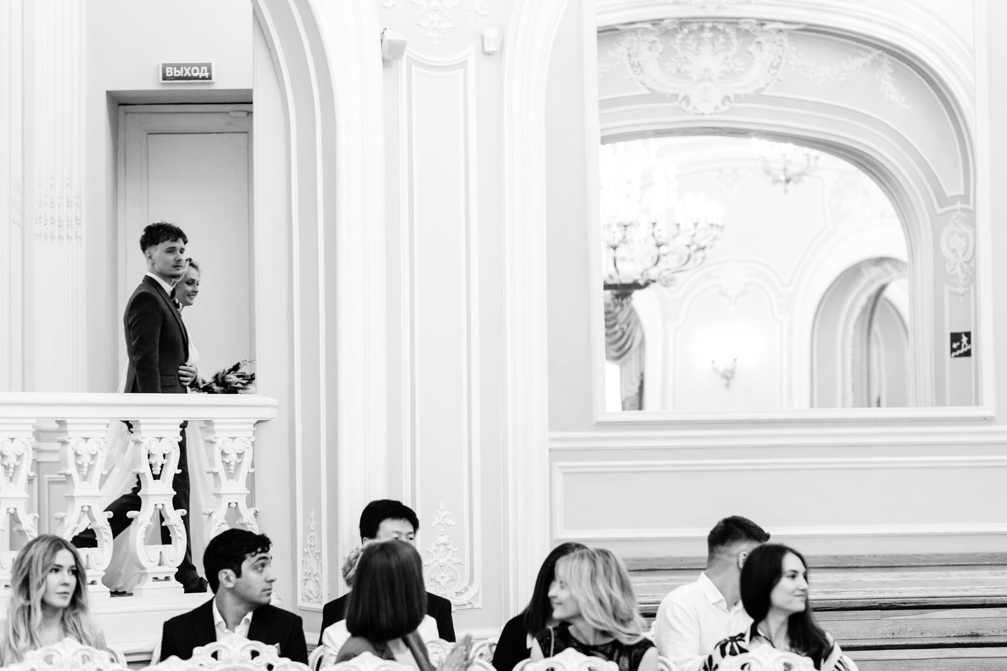 Федор и Екатерина. Свадебный фотограф СПБ