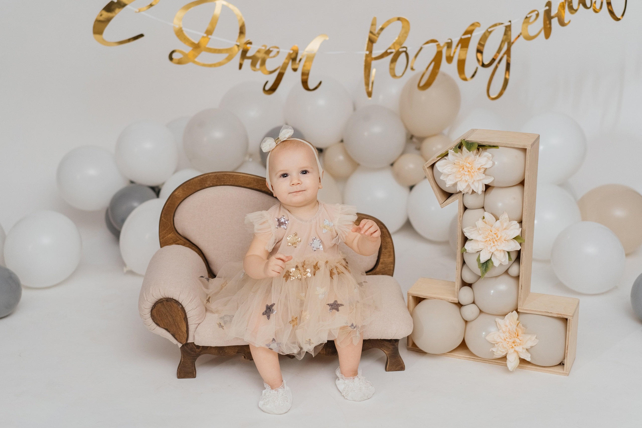 Детский гардероб. Лана Абрамян-Фотограф новорожденных и беременных в Новороссийске Анапе