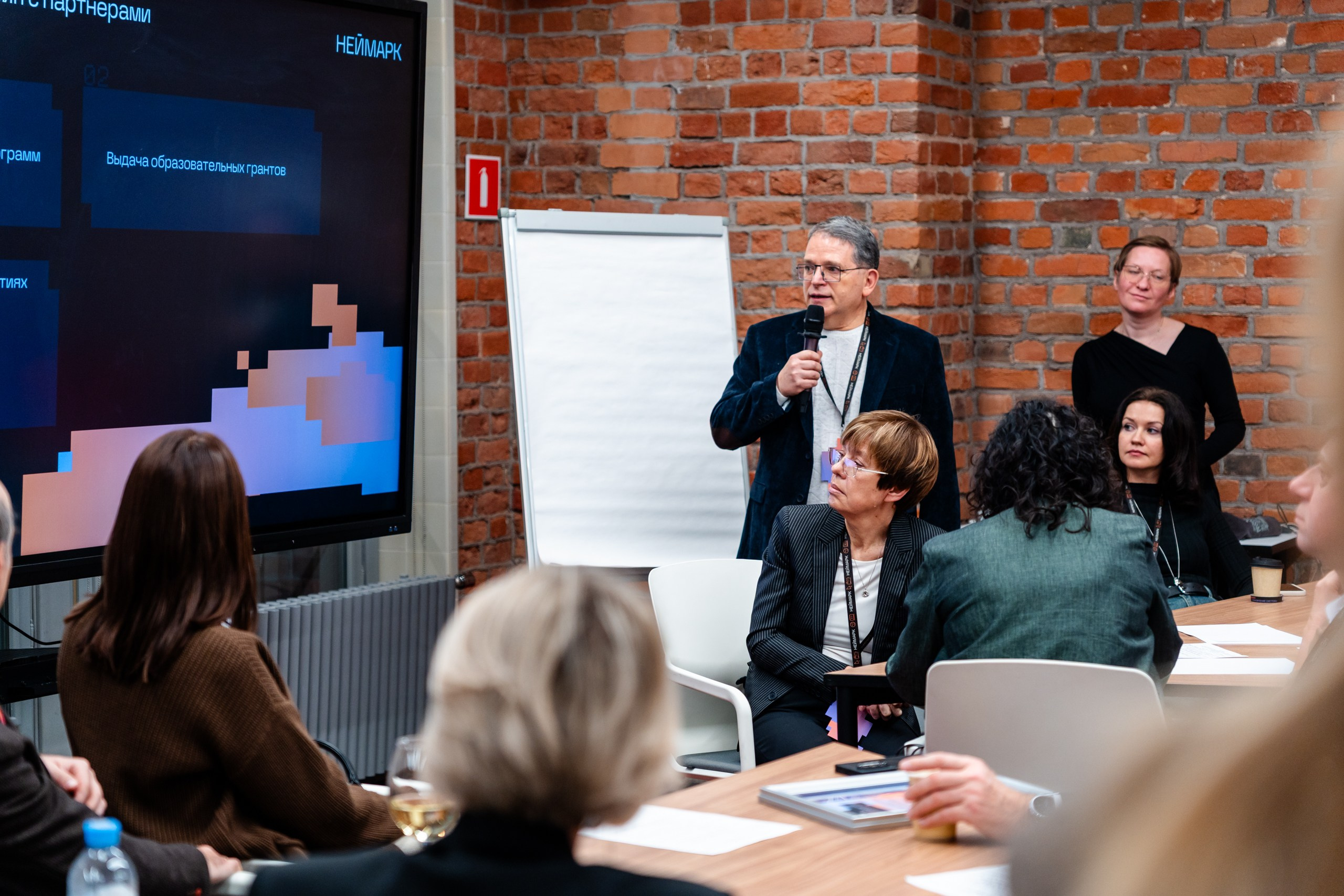 День Неймарк. Репортажный и портретный фотограф в Нижнем Новгороде Максим Горшков