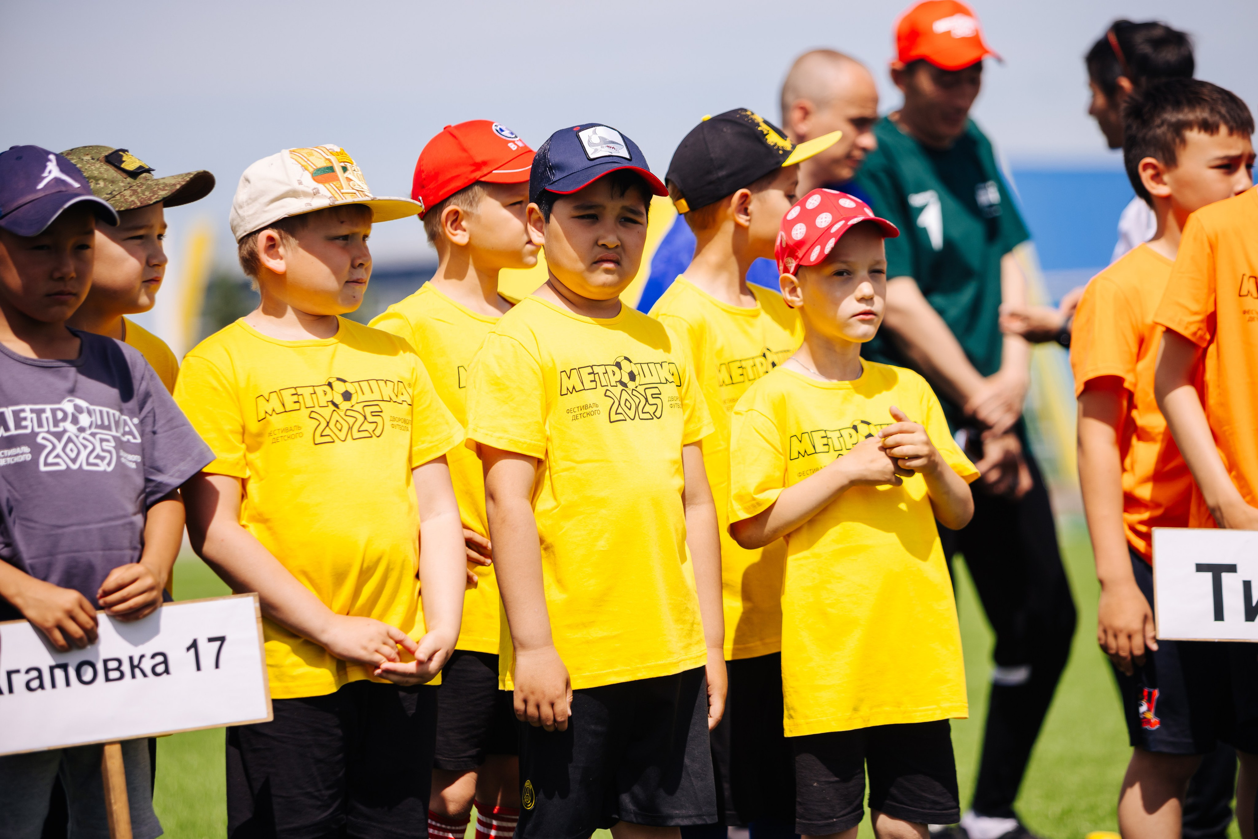 МЕТРОШКА-2025|Фершампенуаз // 28.05.25. Денис Прохоров Фотограф в г. Магнитогорск