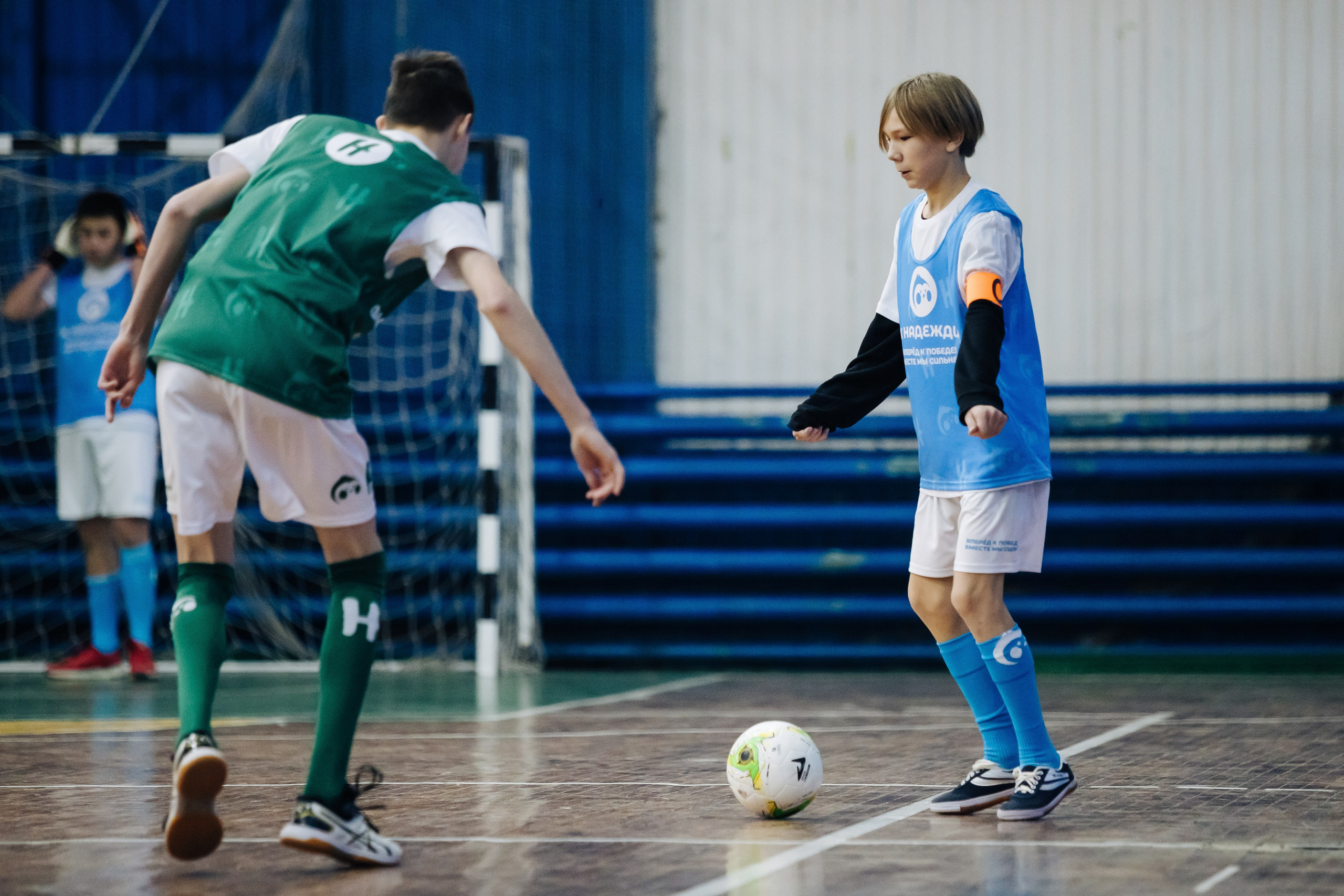Турнир по футболу среди команд школ-интернатов Магнитогорска «Надеждик CUP» // 08.12.2024. Денис Прохоров Фотограф в г. Магнитогорск