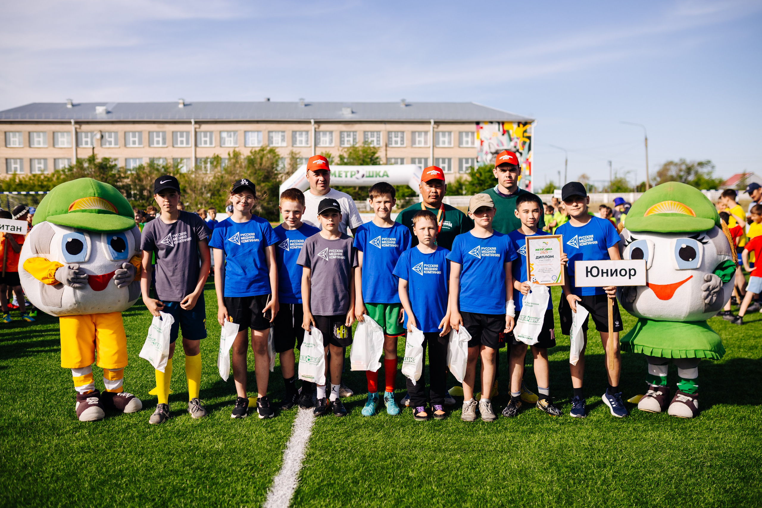 МЕТРОШКА-2025|Фершампенуаз // 28.05.25. Денис Прохоров Фотограф в г. Магнитогорск