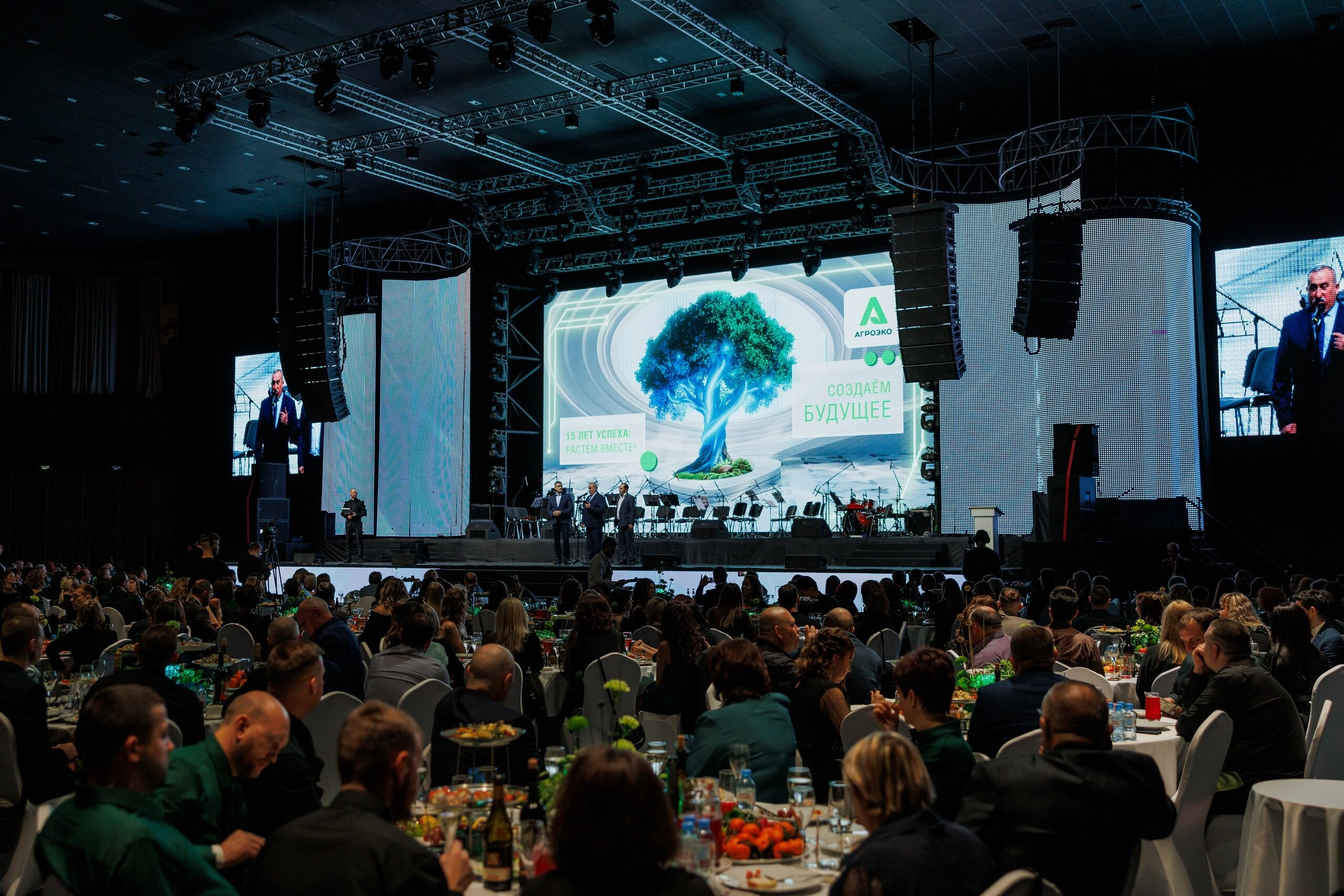 Агроэко 15 лет. Свадебный и репортажный фотограф в Воронеже Сергей Максимов