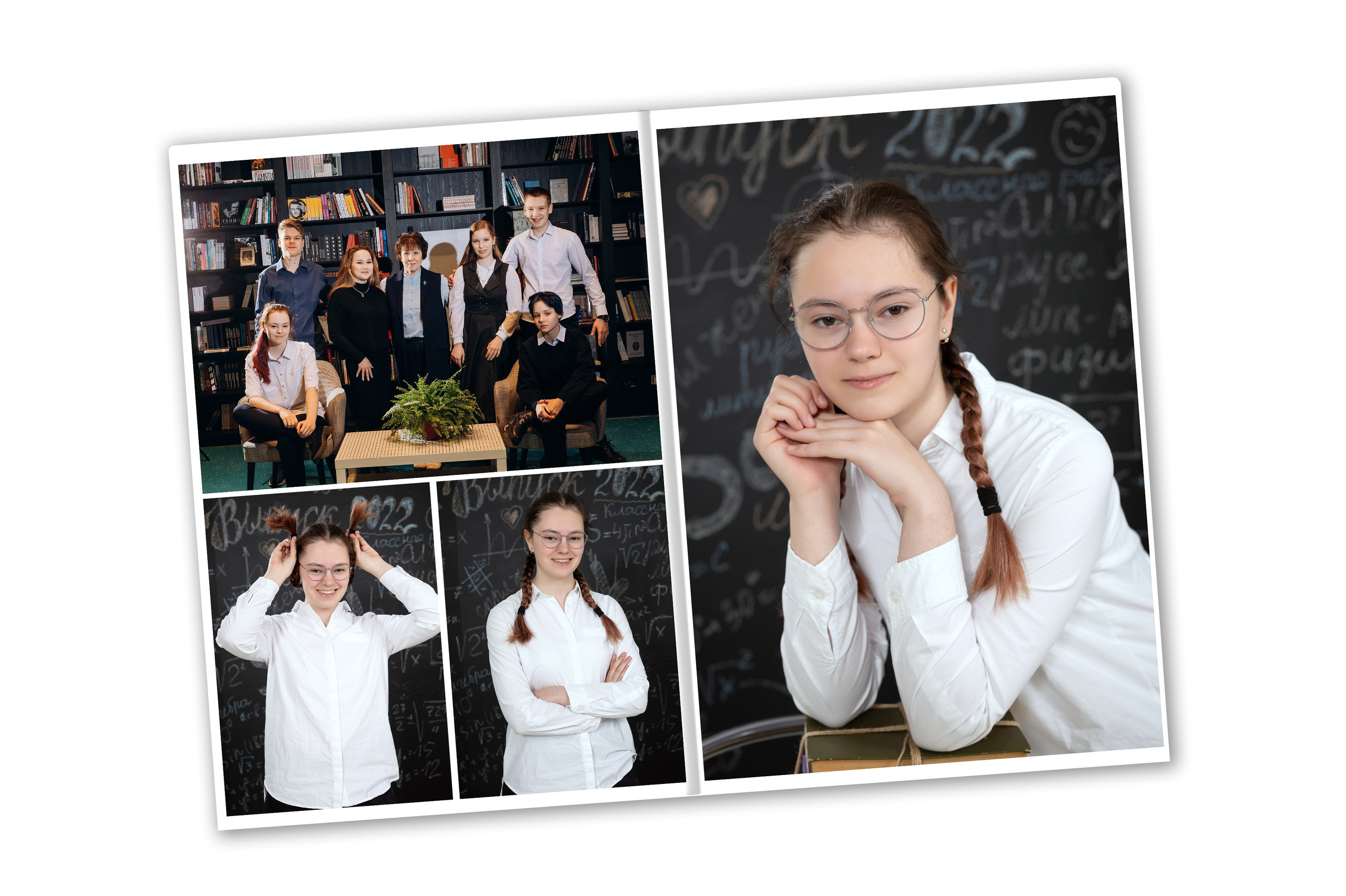 Фотокнига «ФОРМУЛА УСПЕХА»