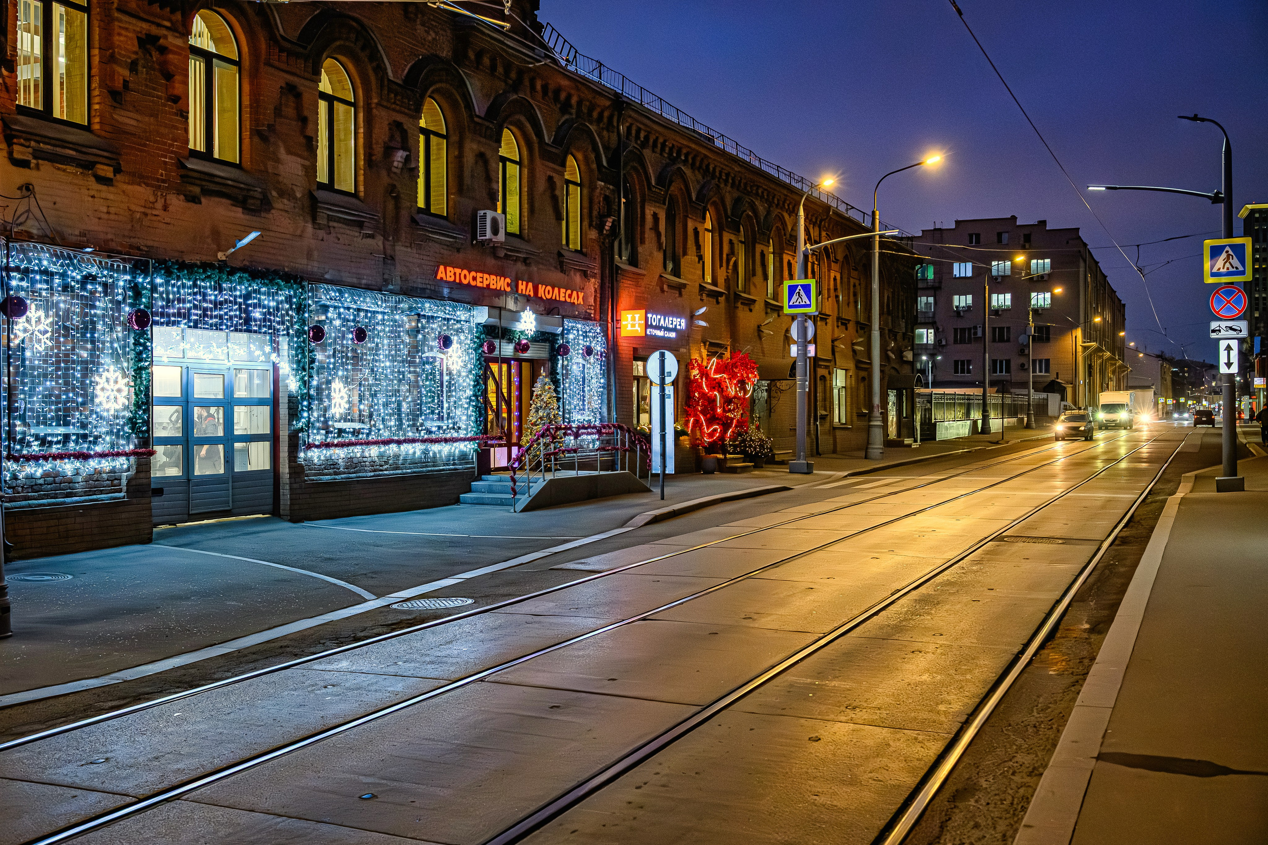 Интерьерная фотосъёмка коммерческой недвижимости для Бизнеса (для вашего сайта, для Яндекс карт и других онлайн каталогов). Интерьерный & Репортажный фотограф Озеров Денис, г. Москва