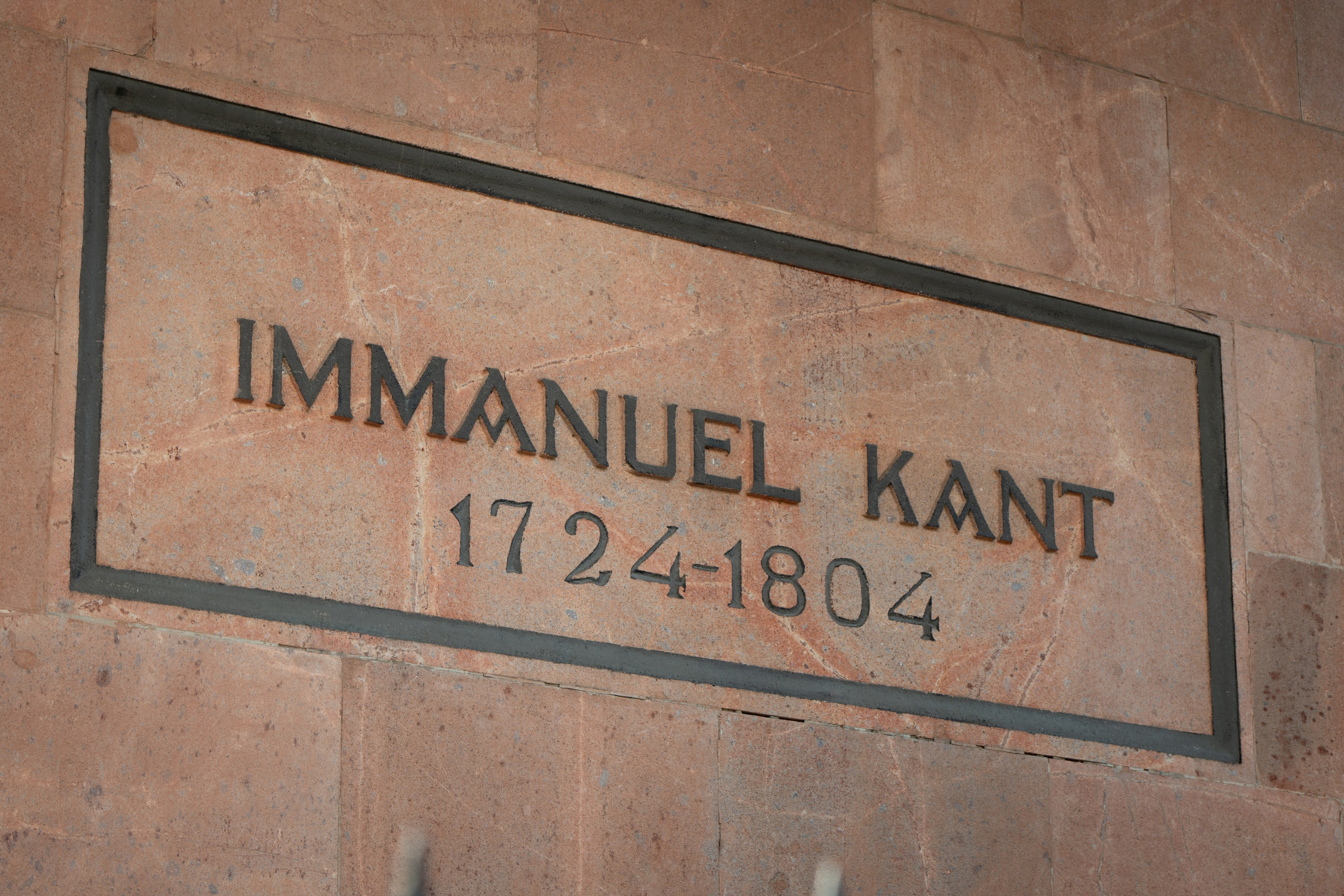 Калининградская область. Gusarov Travel Photography