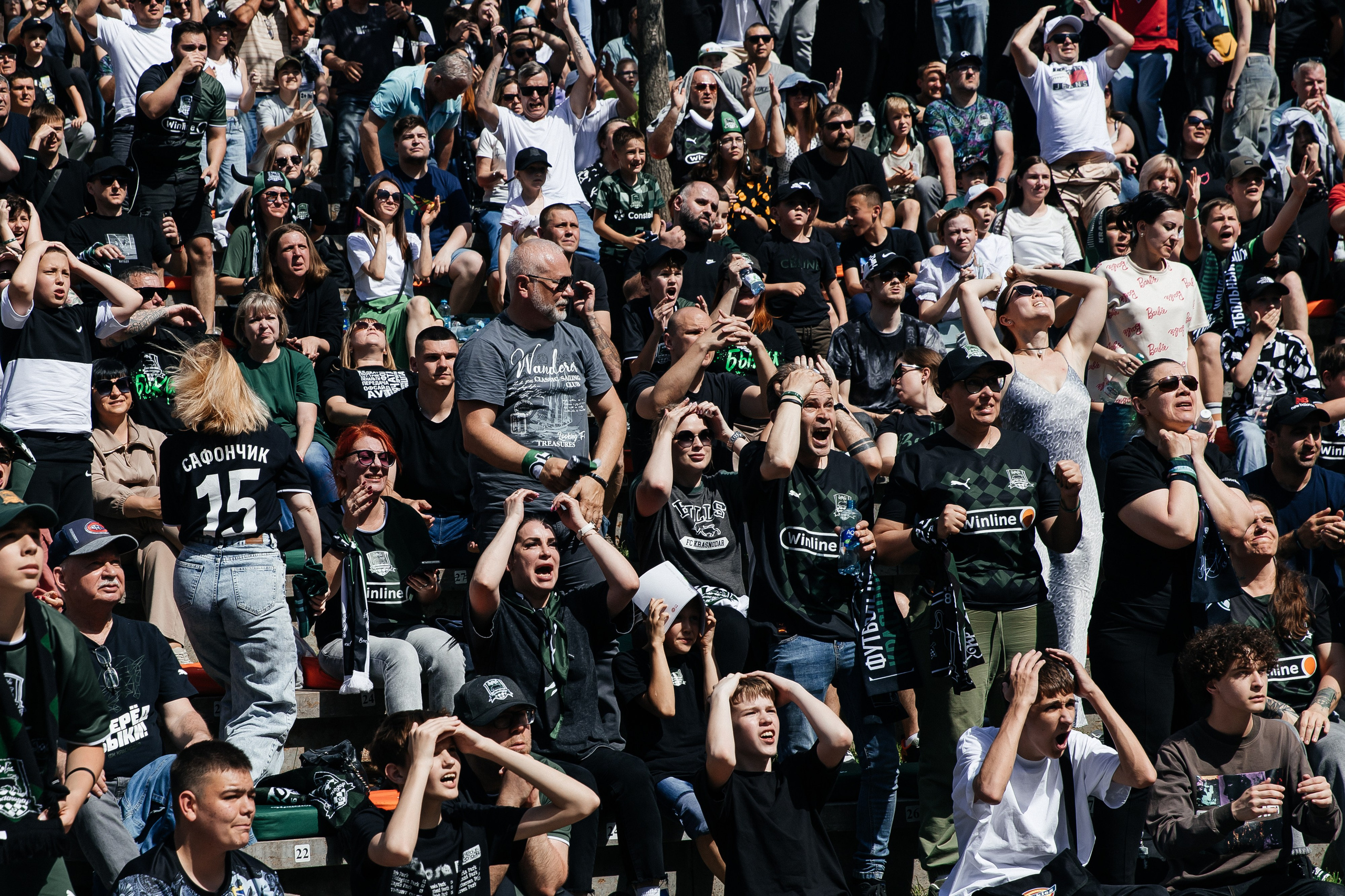 Болельщики фк Краснодара. Фотограф в Краснодаре Алла Потоцкая