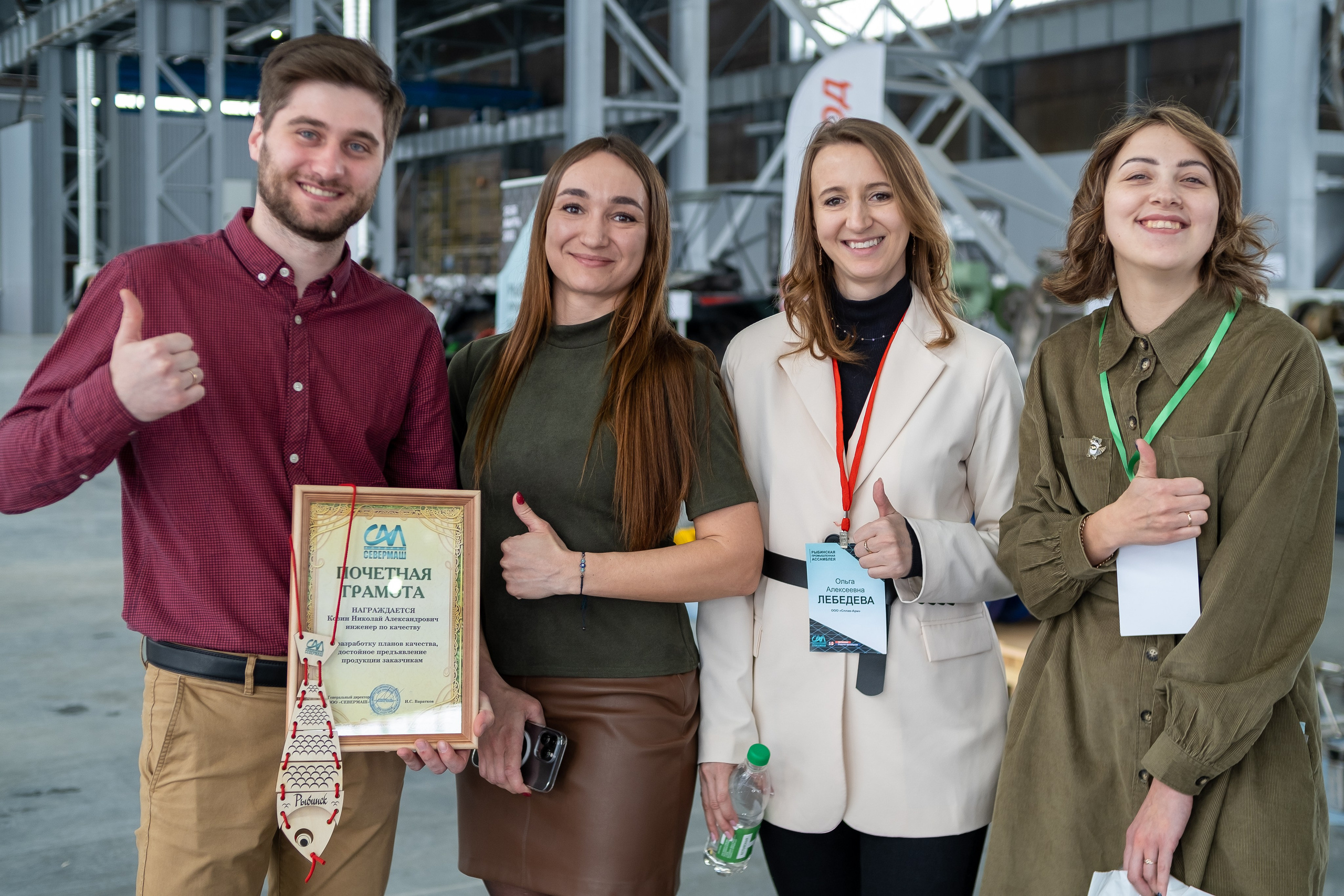 Репортажное портфолио (фото)