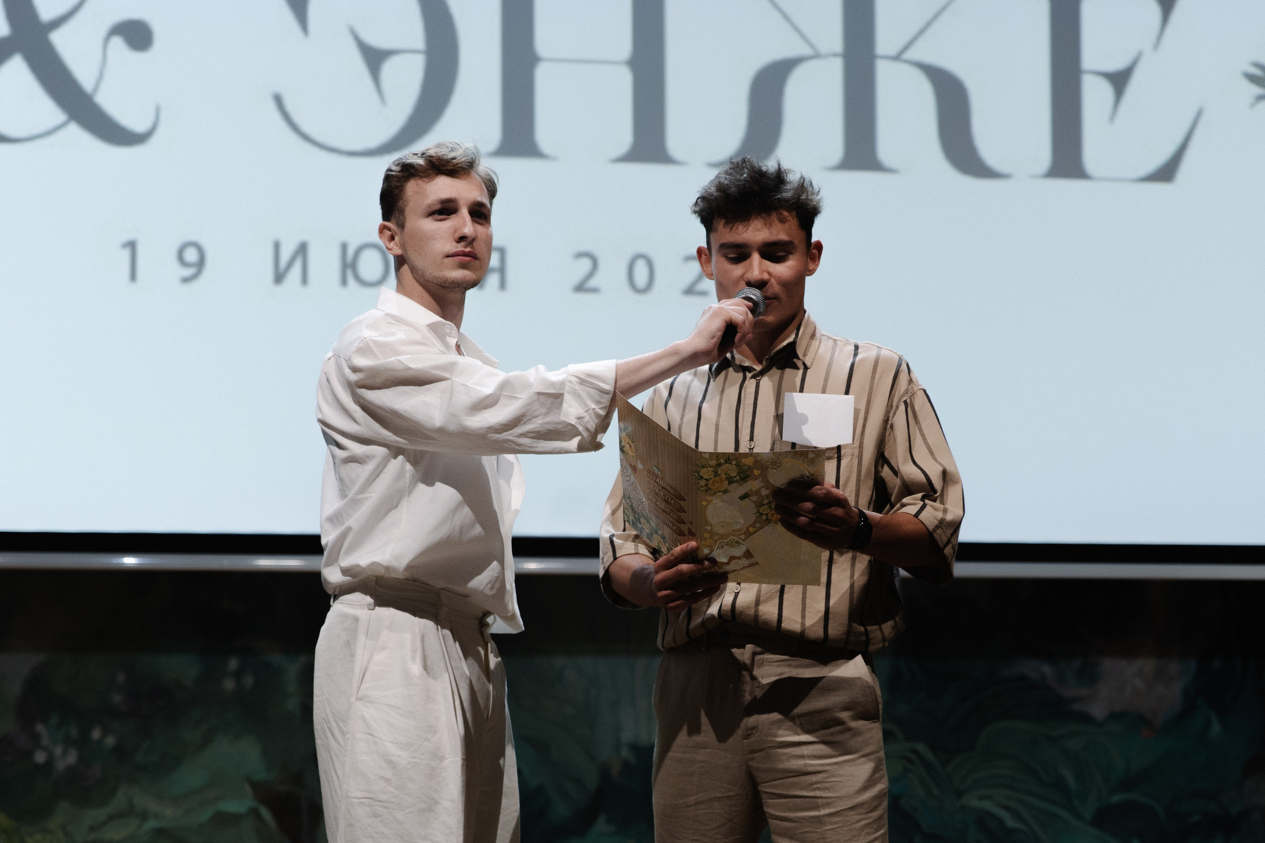 Фархад и Энже. Фотограф Диана Хасанова, г. Казань