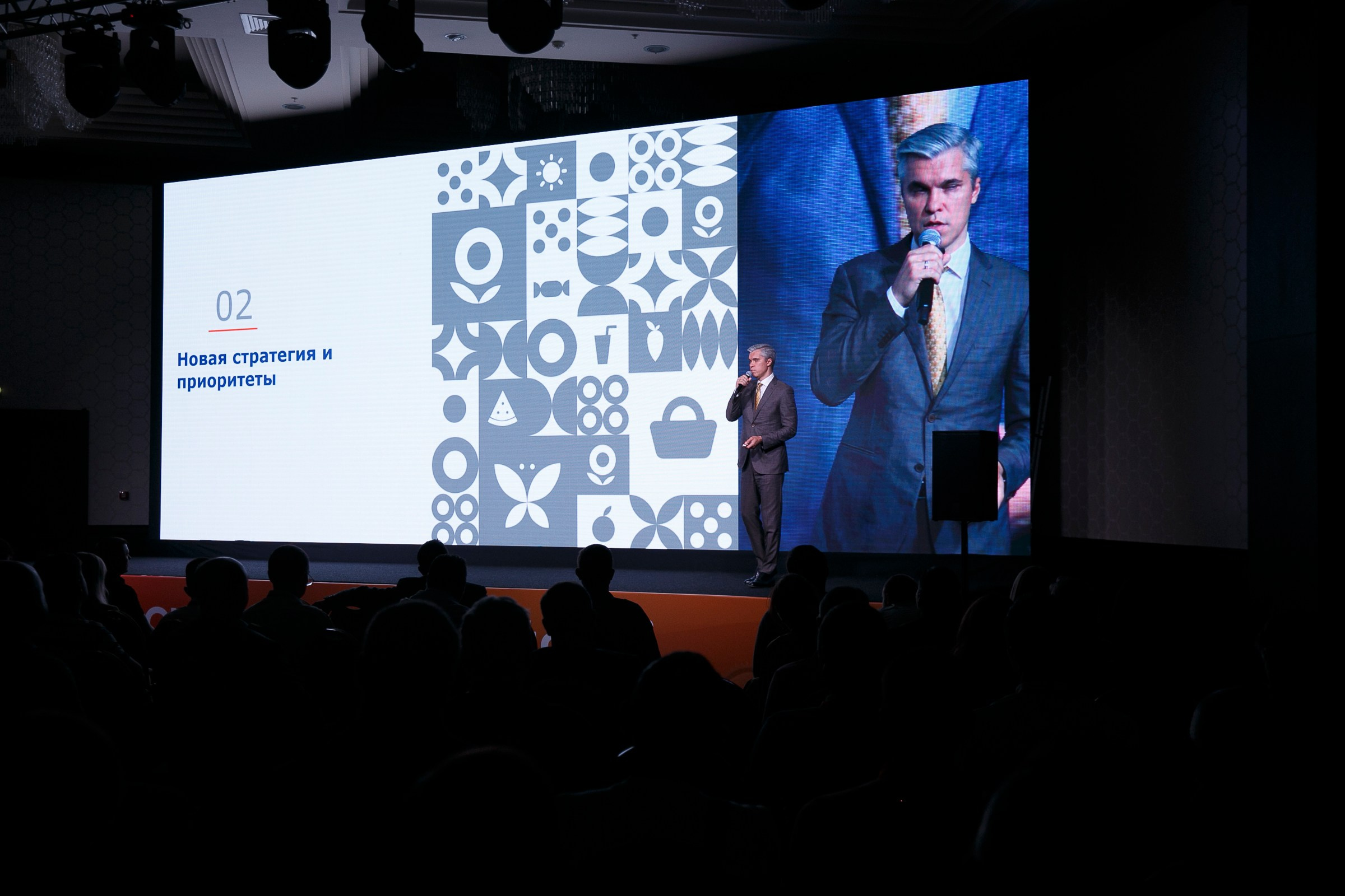 CNEWS Forum. Фотограф в Москве