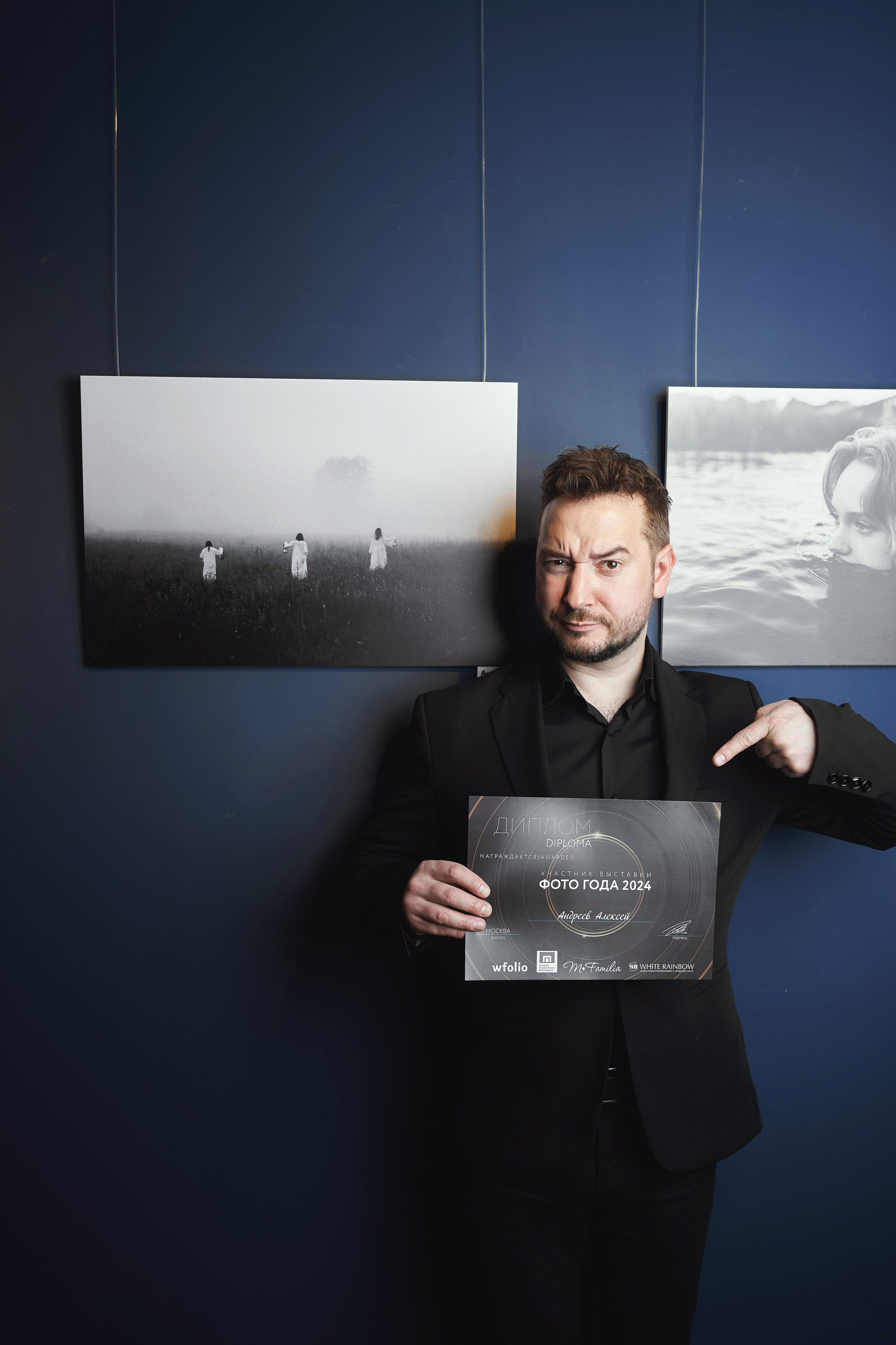 Всероссийская выставка ФОТО ГОДА MFamilia. Репортаж фотографа Евгений Опарина