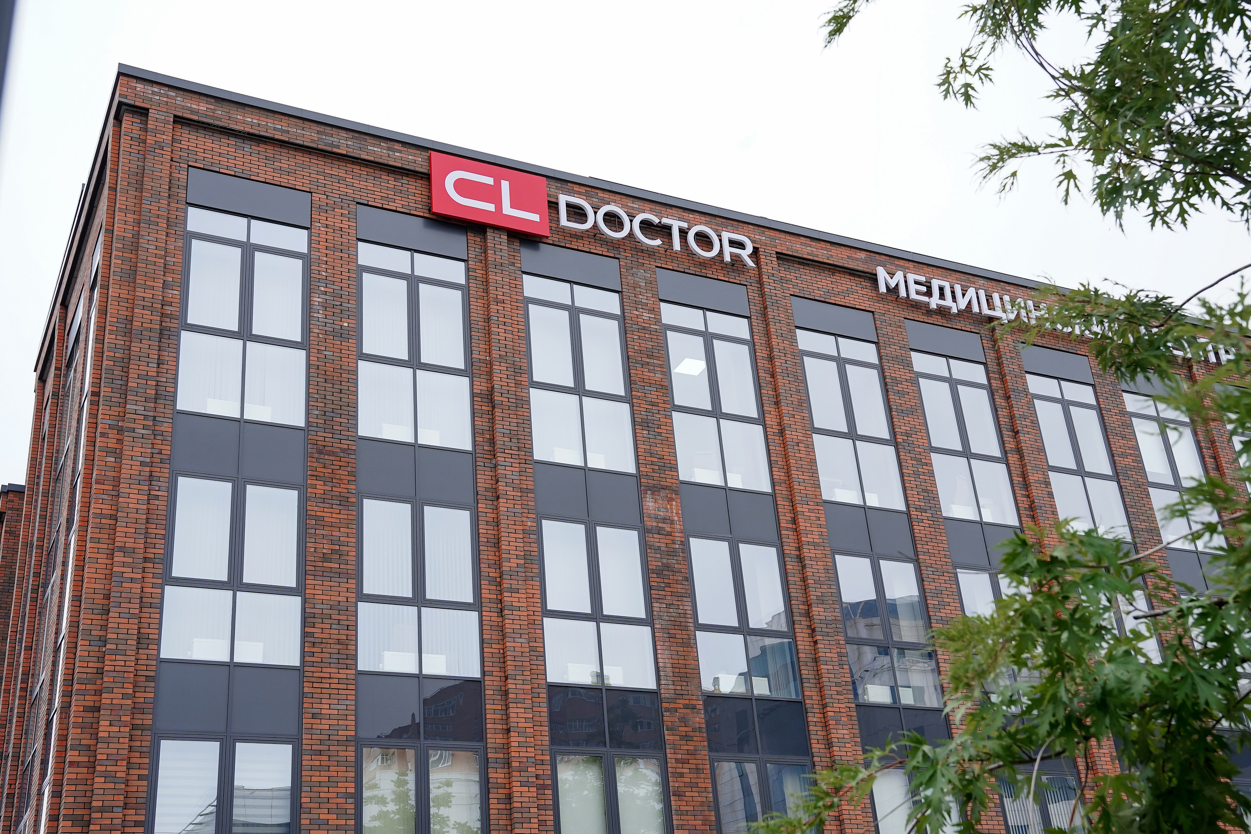 CL Doctor. Контентный и свадебный фотограф в Краснодаре и Сочи Елена Плотникова