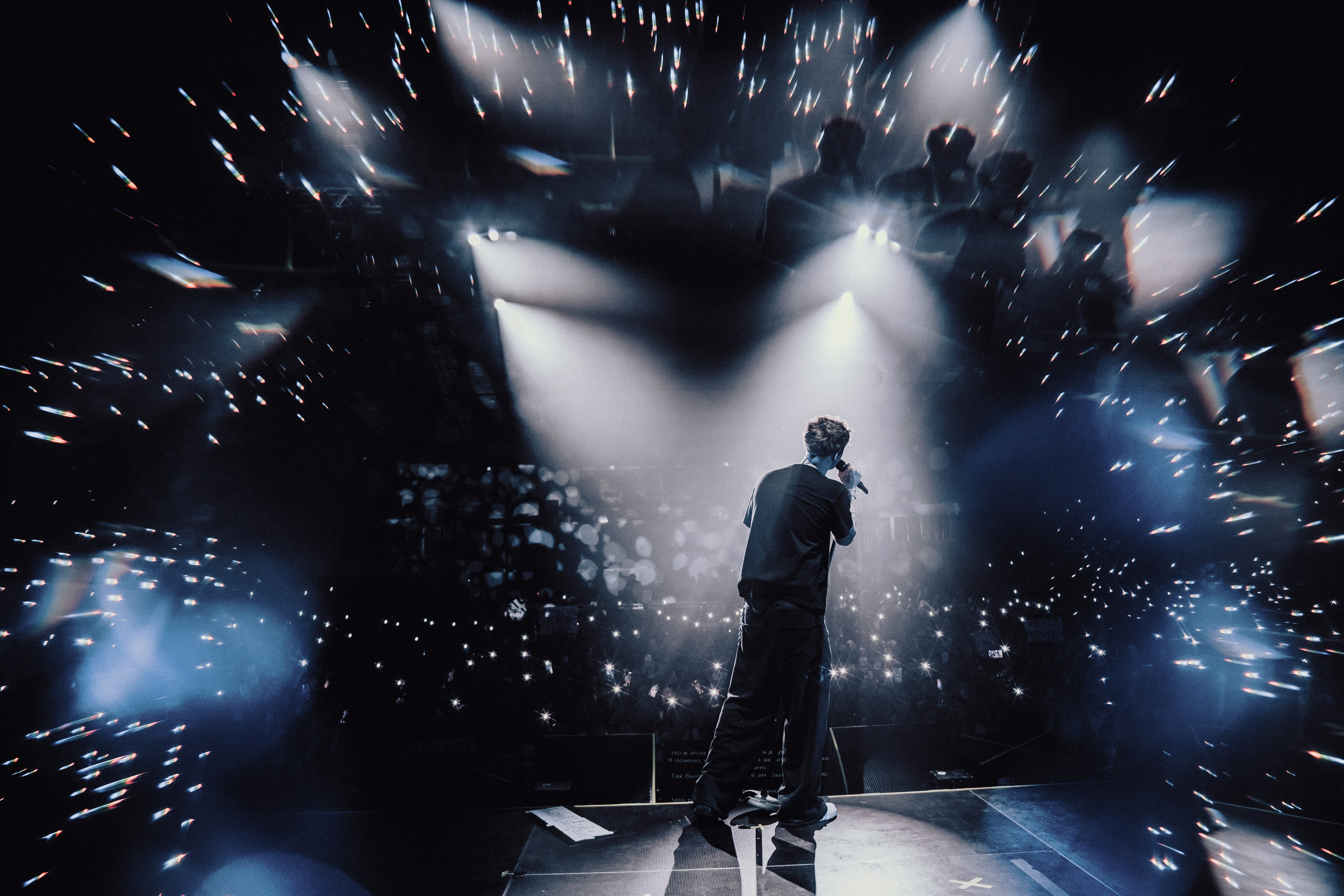 КОНЦЕРТЫ. RVANCEVA