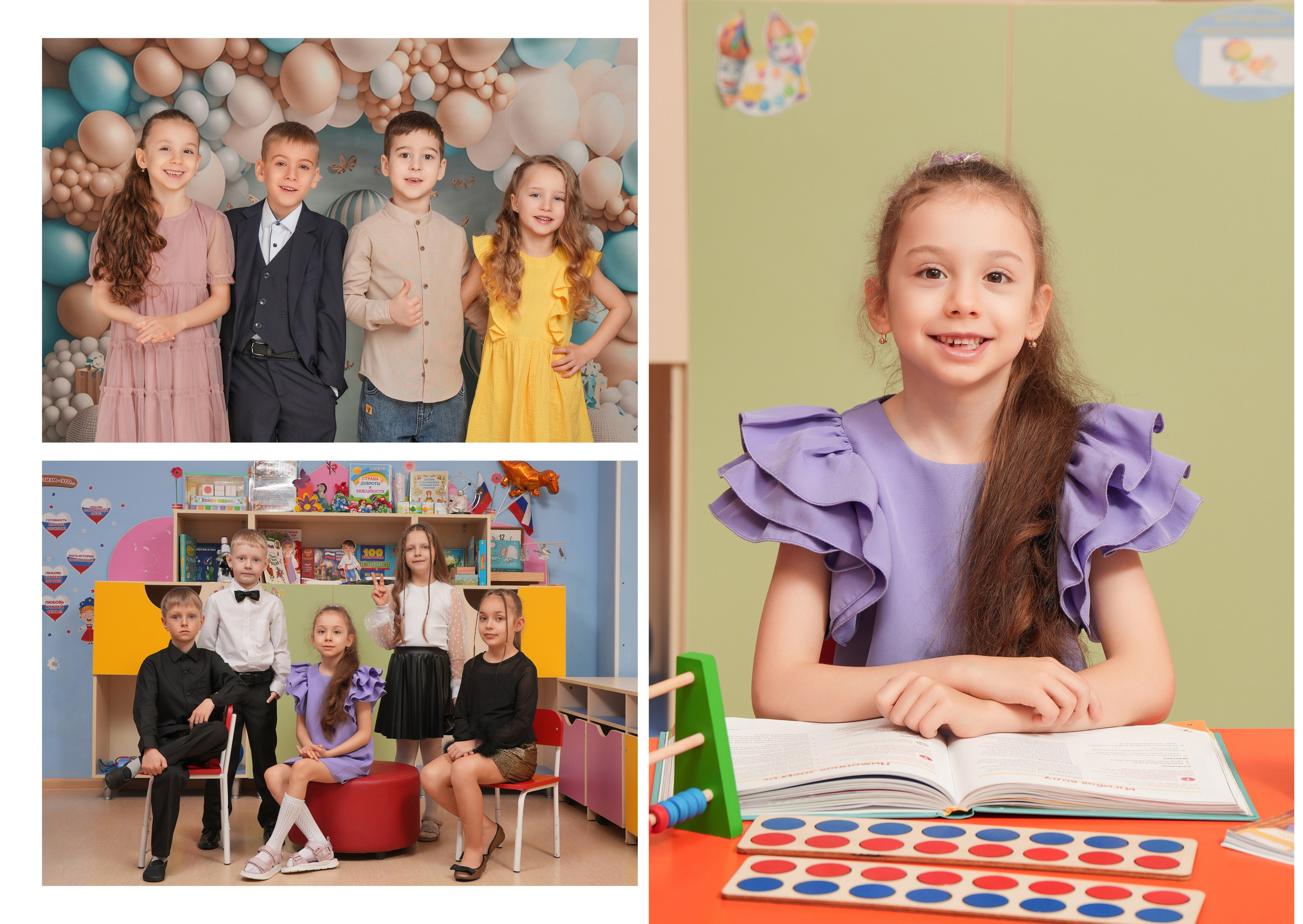 ДЕТСКИЙ САД 51 (2). Красивый выпускной альбом в Краснодаре
