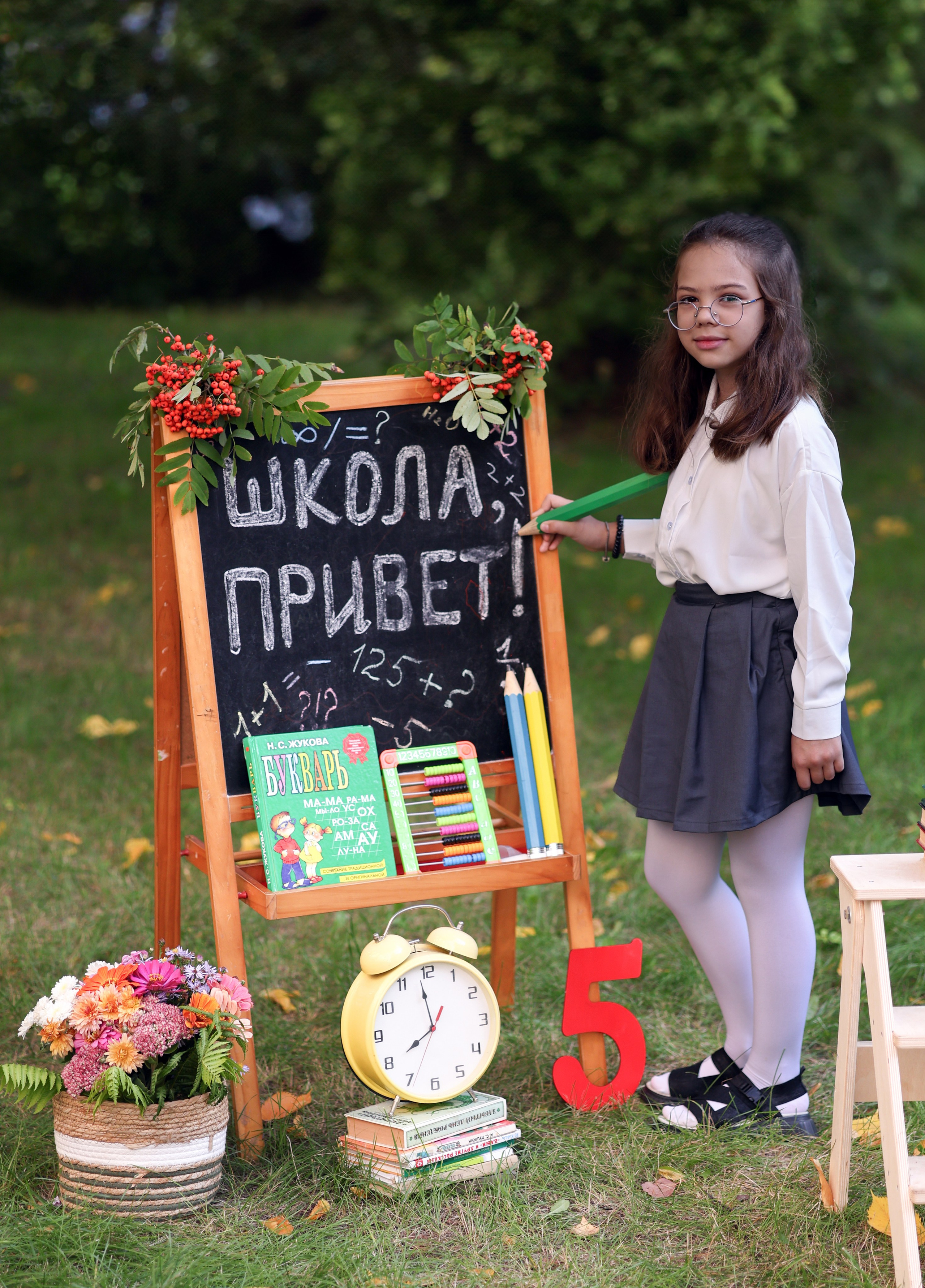 Привет школа!. Семейный фотограф в Дзержинске Наталья Лаэтина