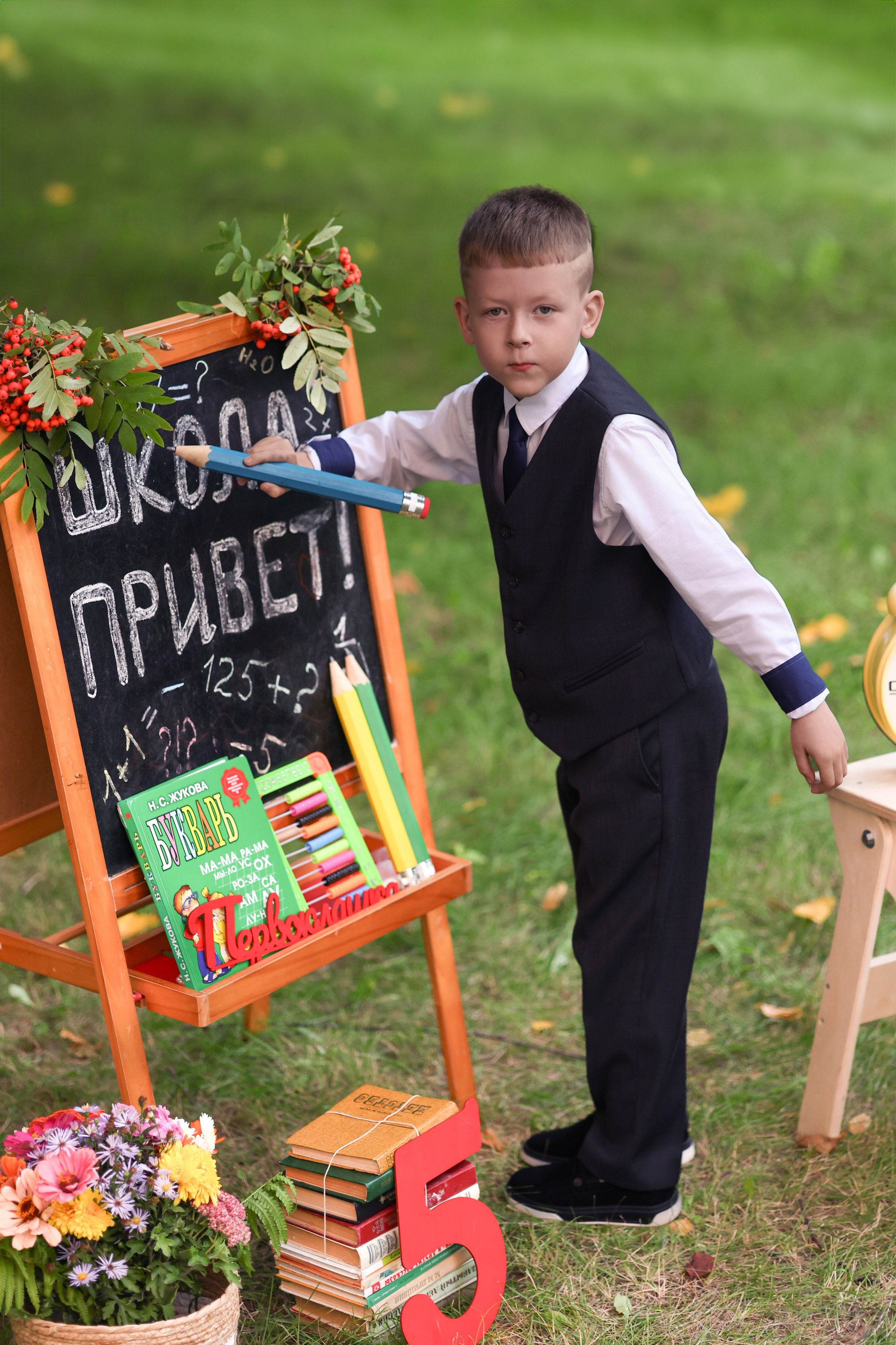 Привет школа!. Семейный фотограф в Дзержинске Наталья Лаэтина