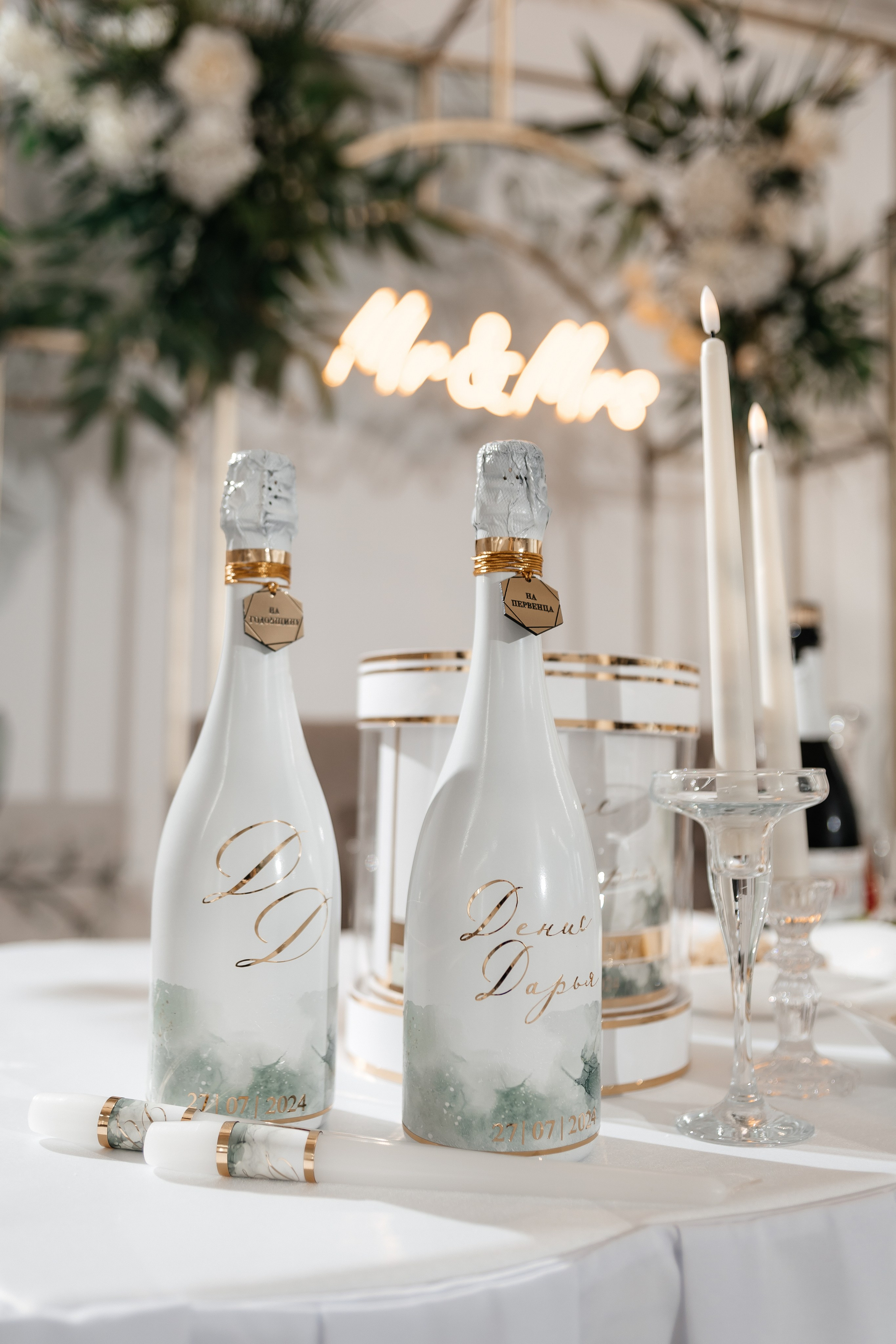 Дарья & Денис | 27.07.24. Свадебный и семейный фотограф в Омске Евгения Хакимова