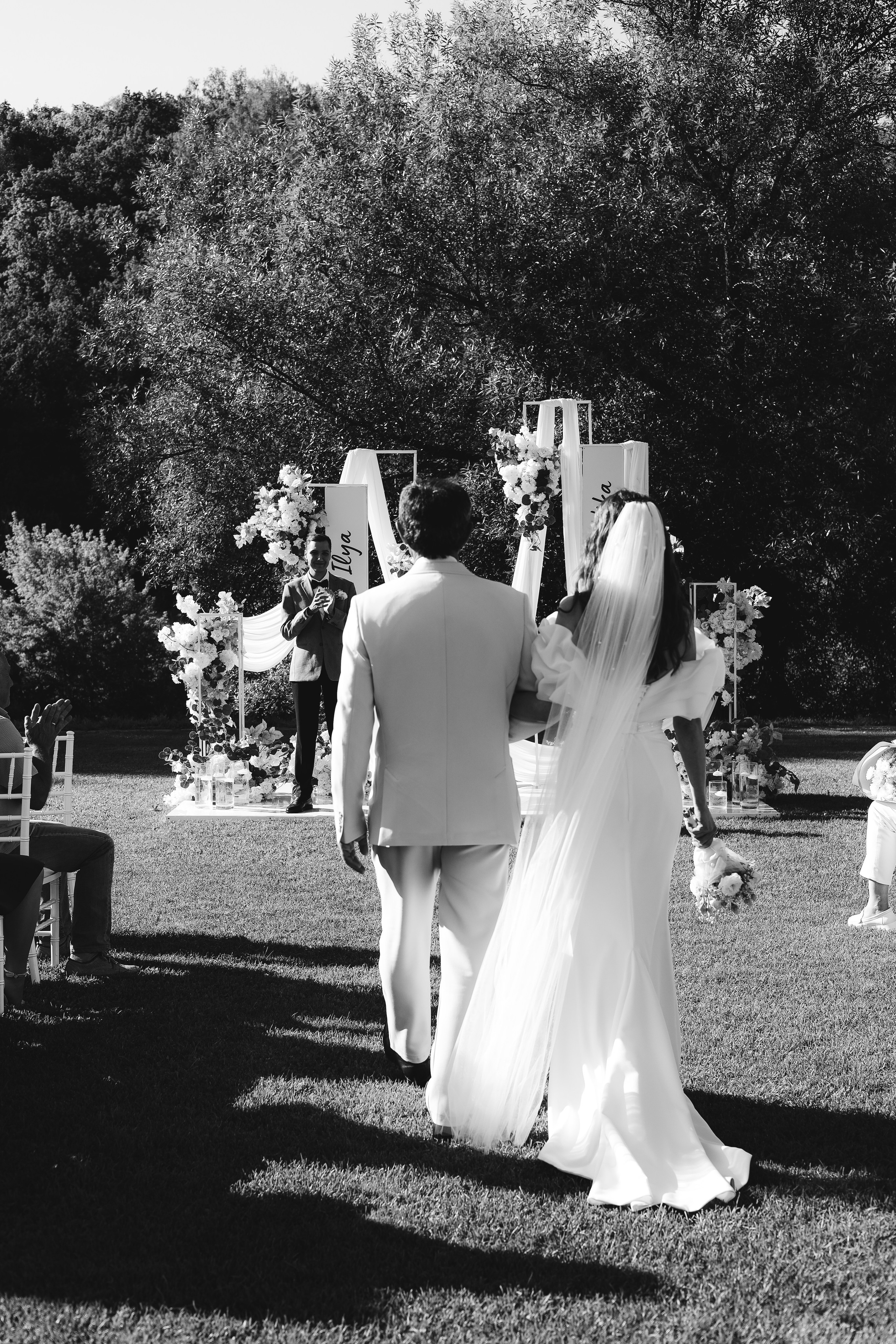 Илья & Ника | Берхино. Фотограф Мария Лаенко