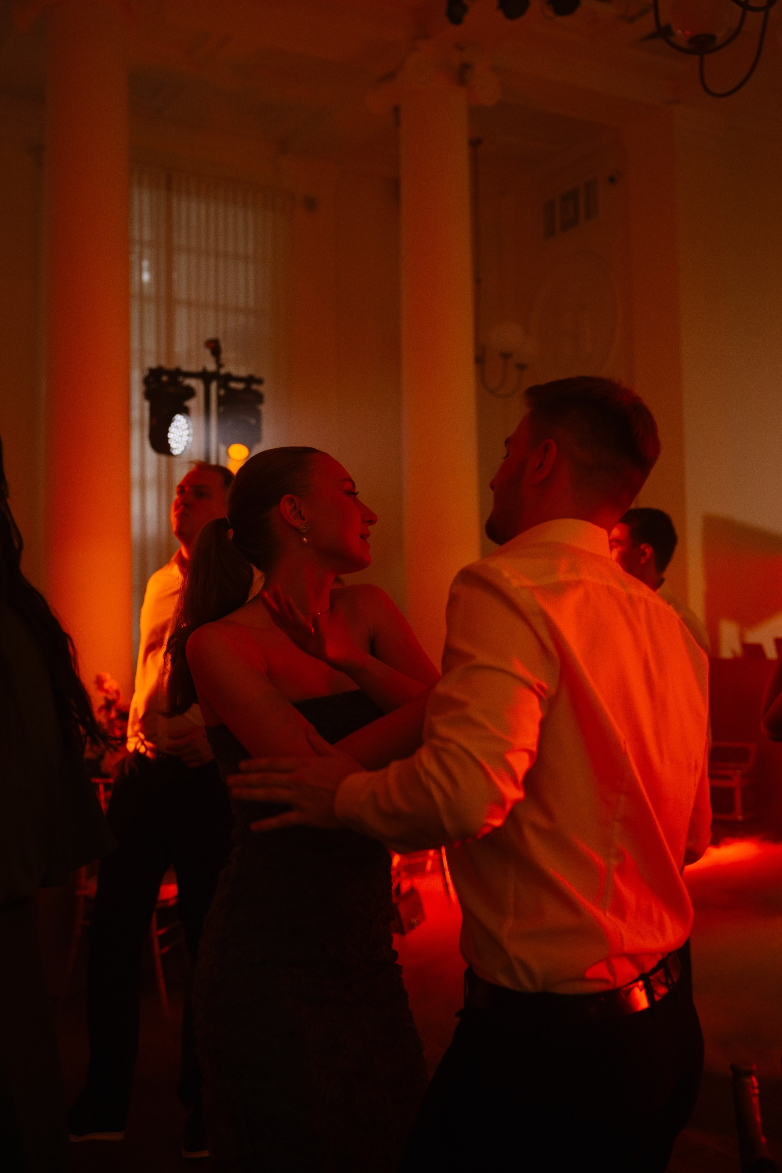 Константин и Наталья. Свадебный фотограф Полина Панина