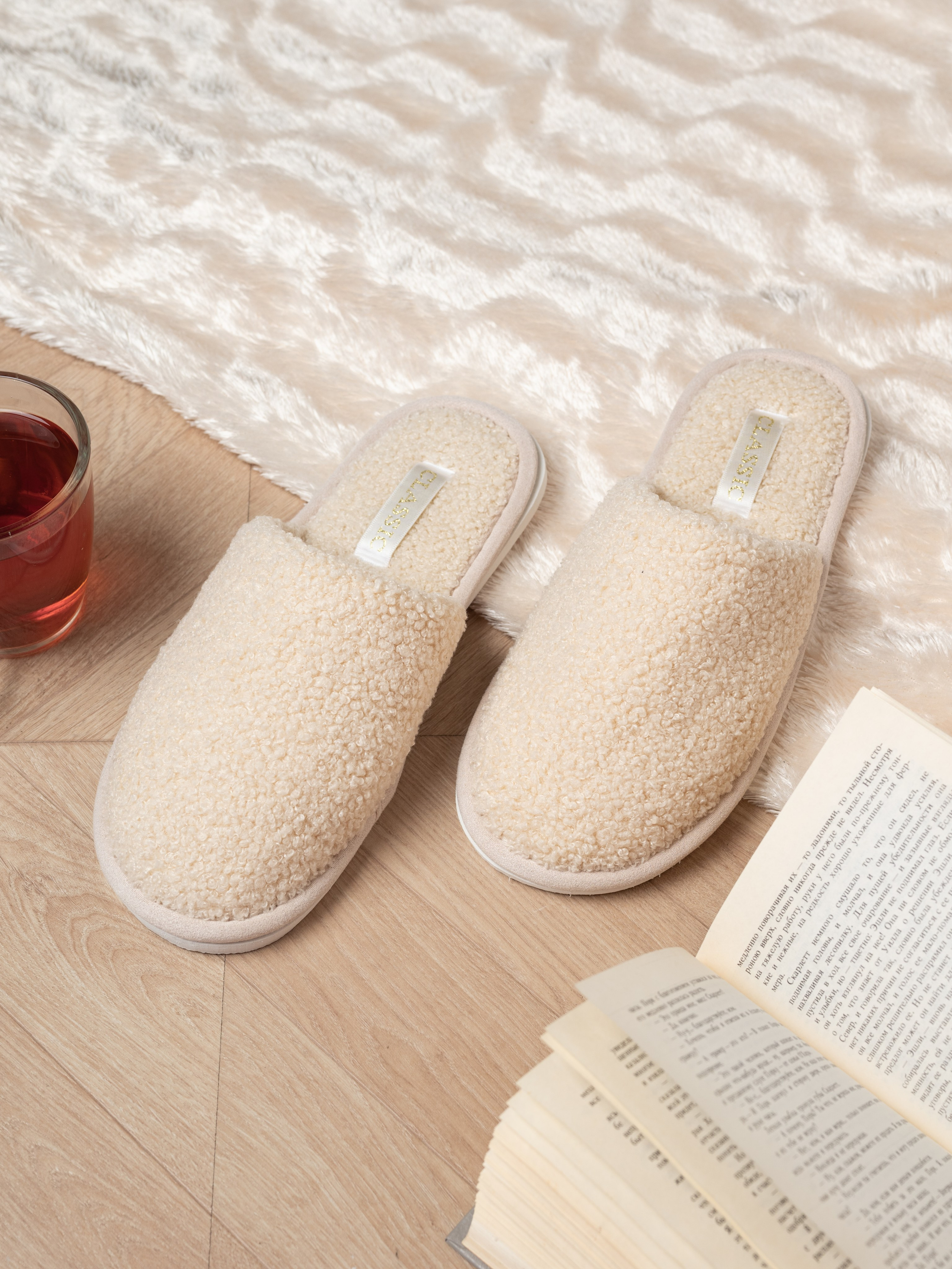 Тапочки. Предметный фотограф, фото для маркетплейсов Пятигорск, КМВ