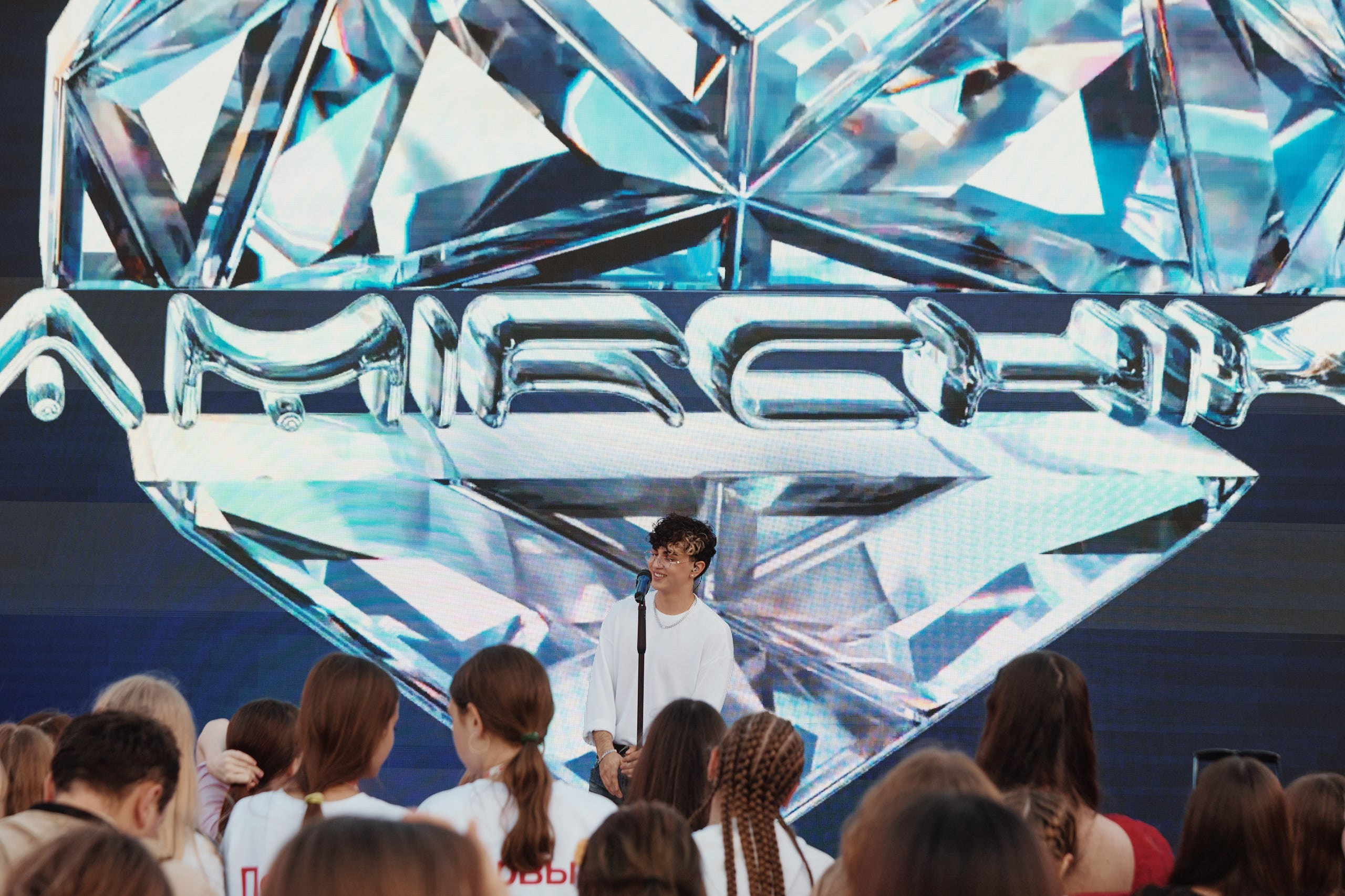 Фестиваль Движения Первых 2025. Репортажная съемка в Москве