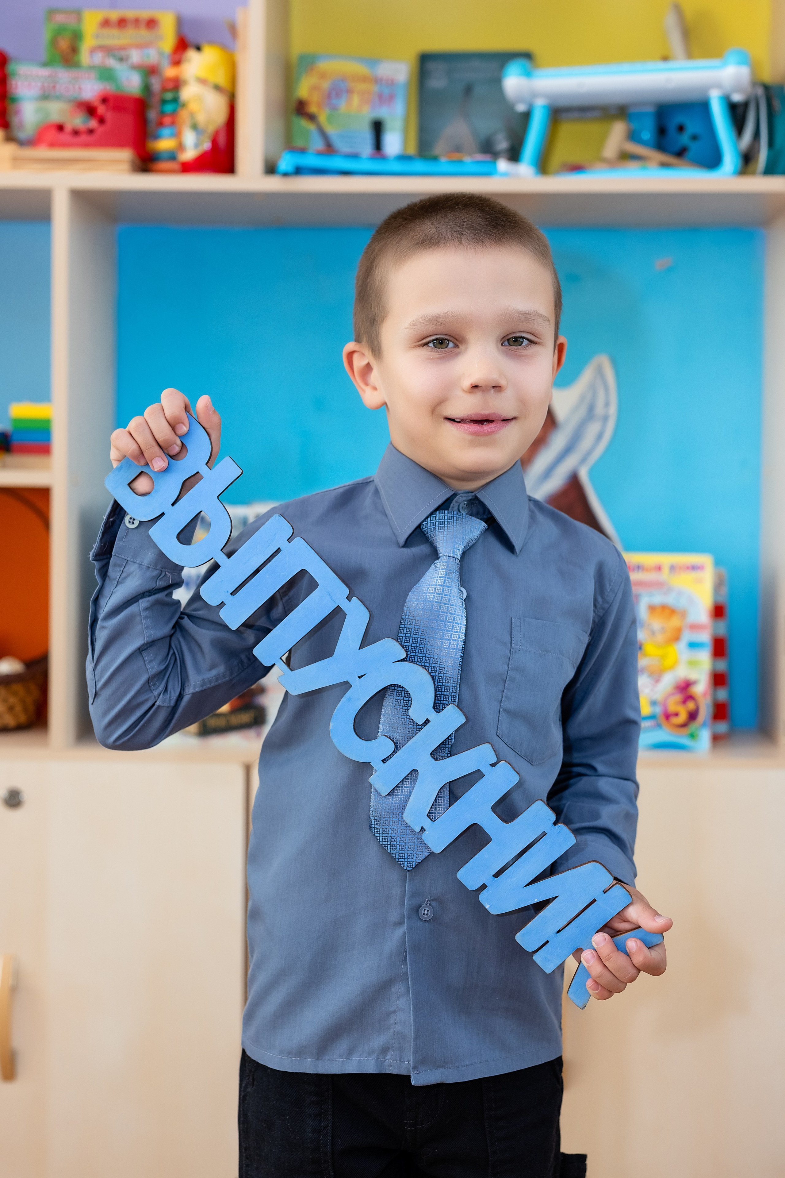 Детский сад № 38 «Парус», группа «Осьминожки». Владивосток. Стильный выпускной альбом Владивосток фотограф Вероника Мигачева