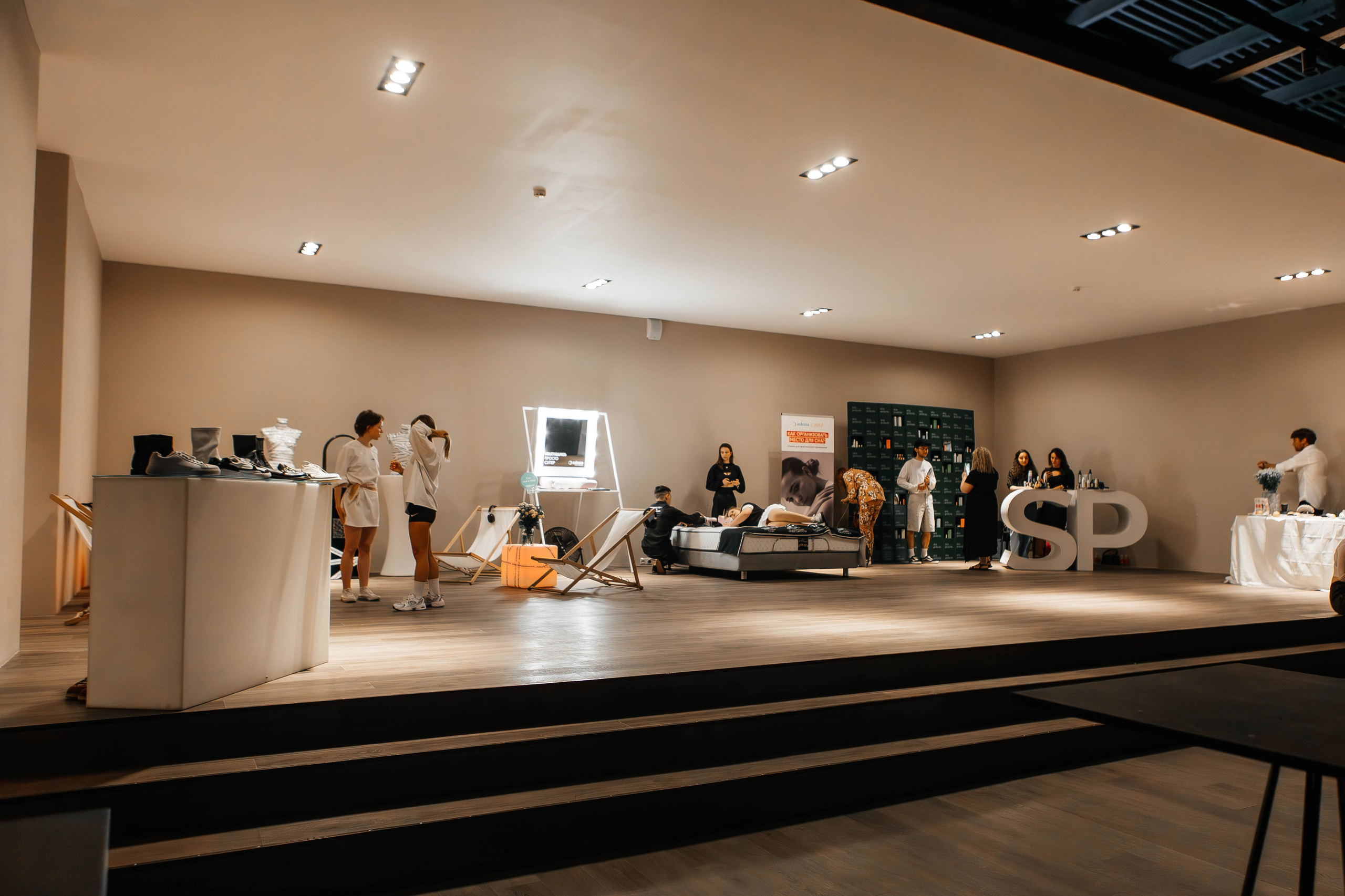 Форум «Сияй». Фотограф Абакумова Анастасия