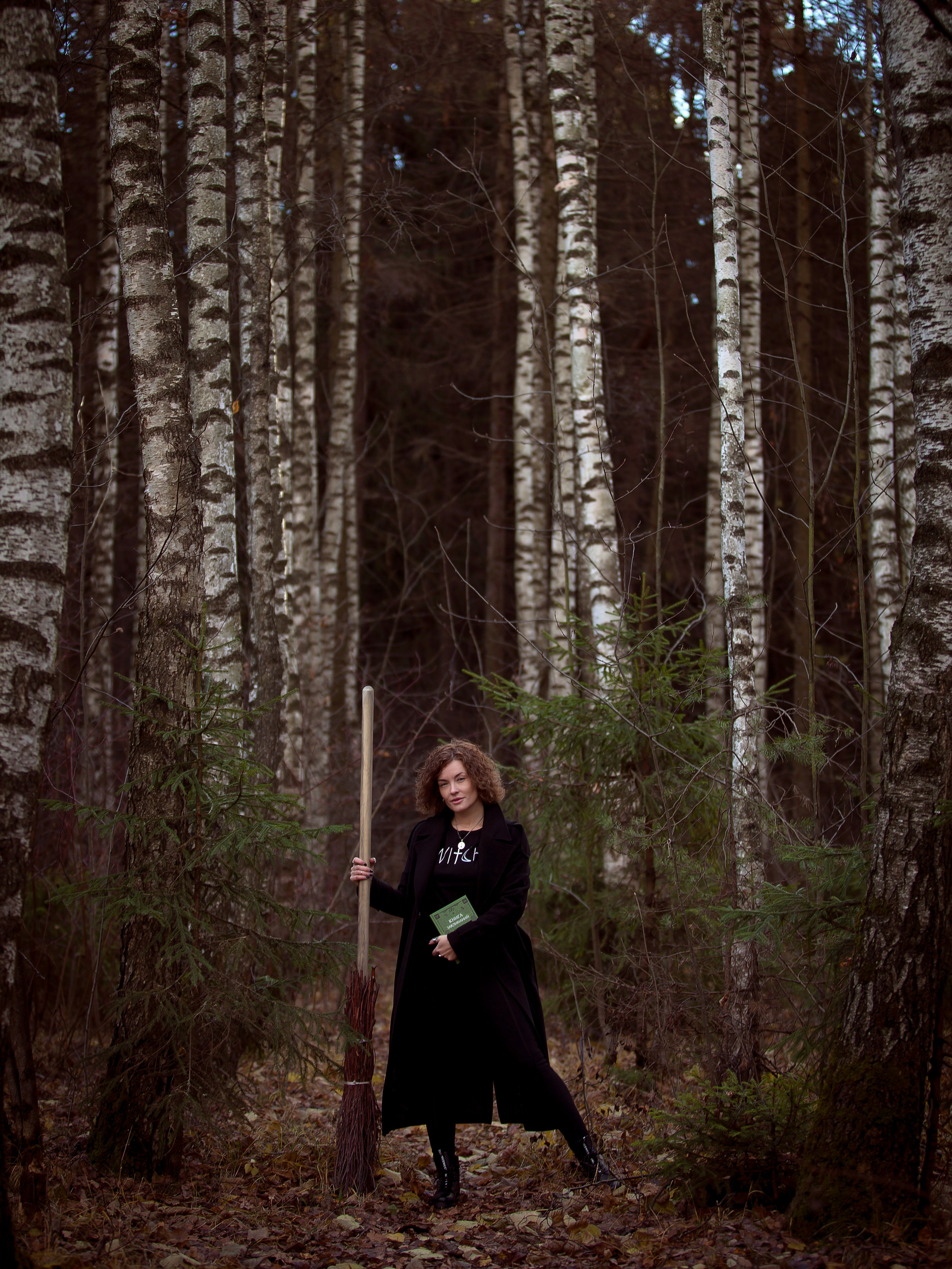 Witch. Фотограф Мария Кольцова