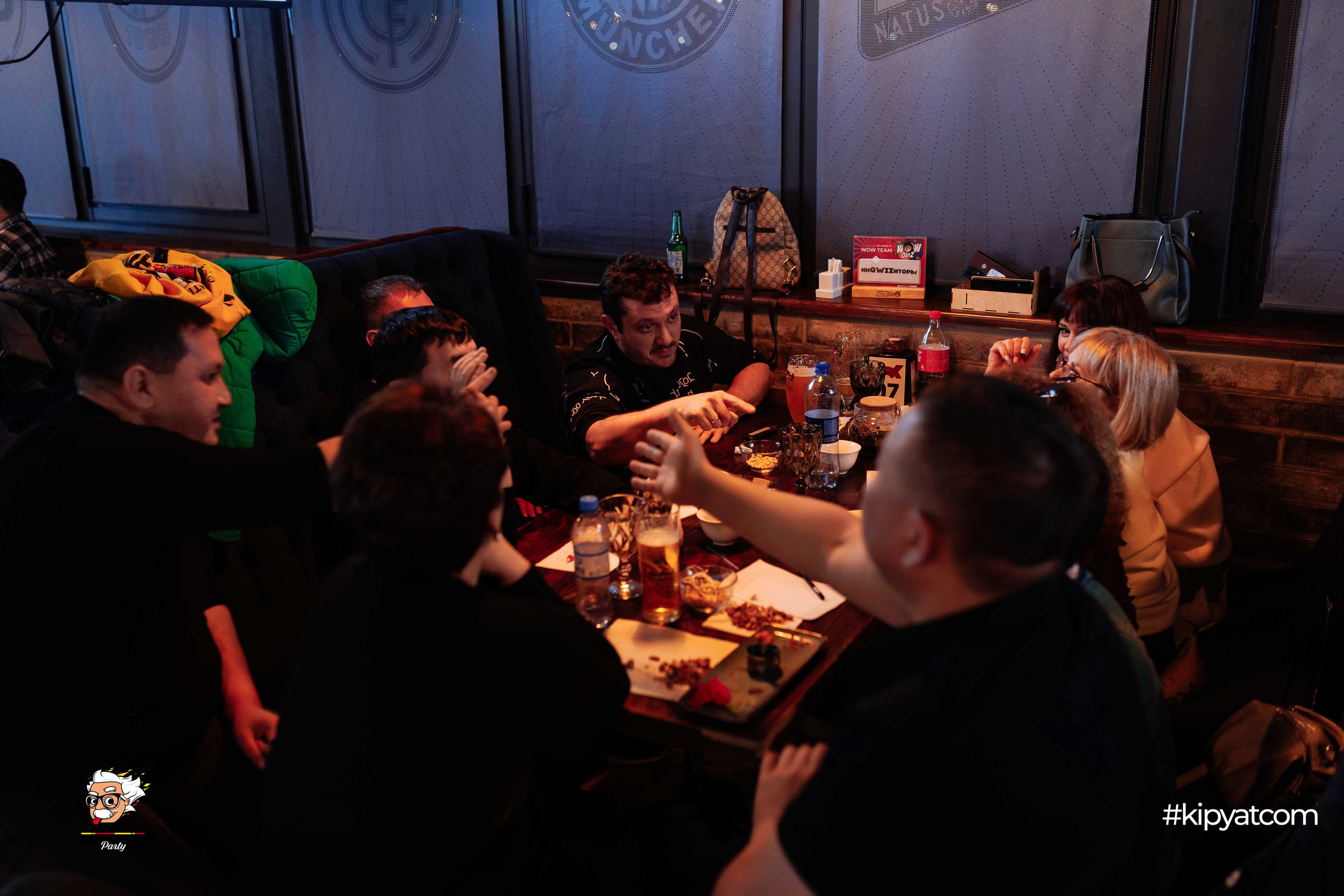 Эйнштейн Party