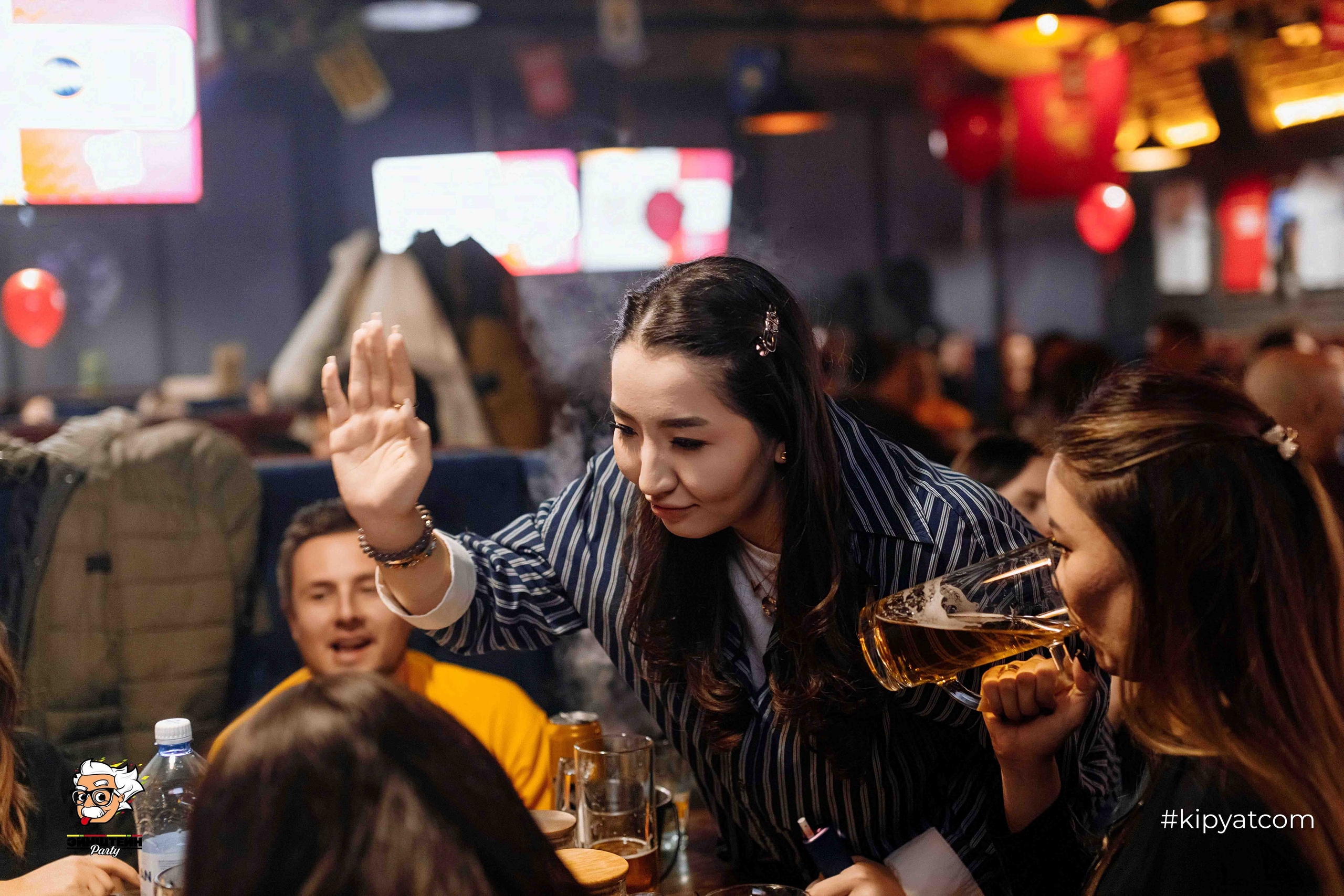 Эйнштейн Party