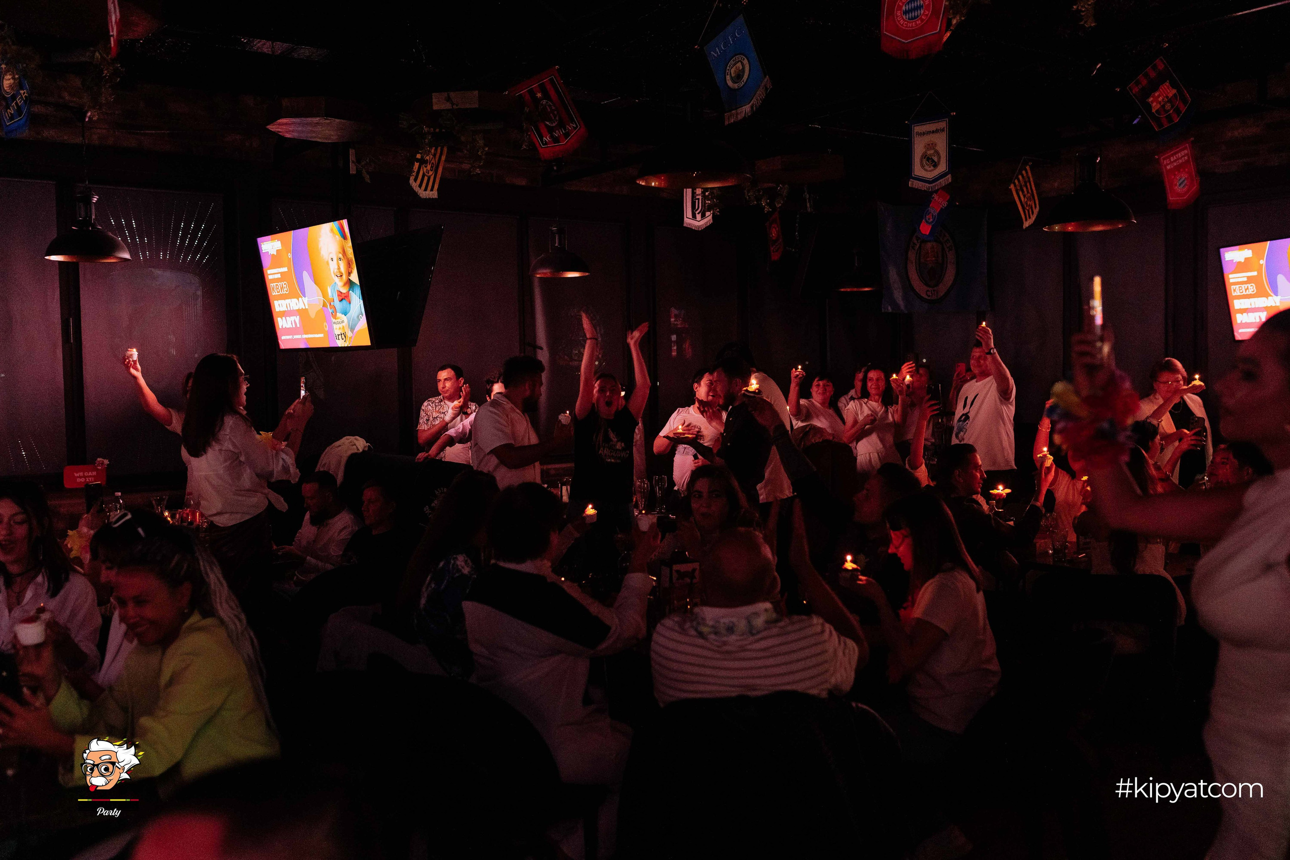 Эйнштейн Party