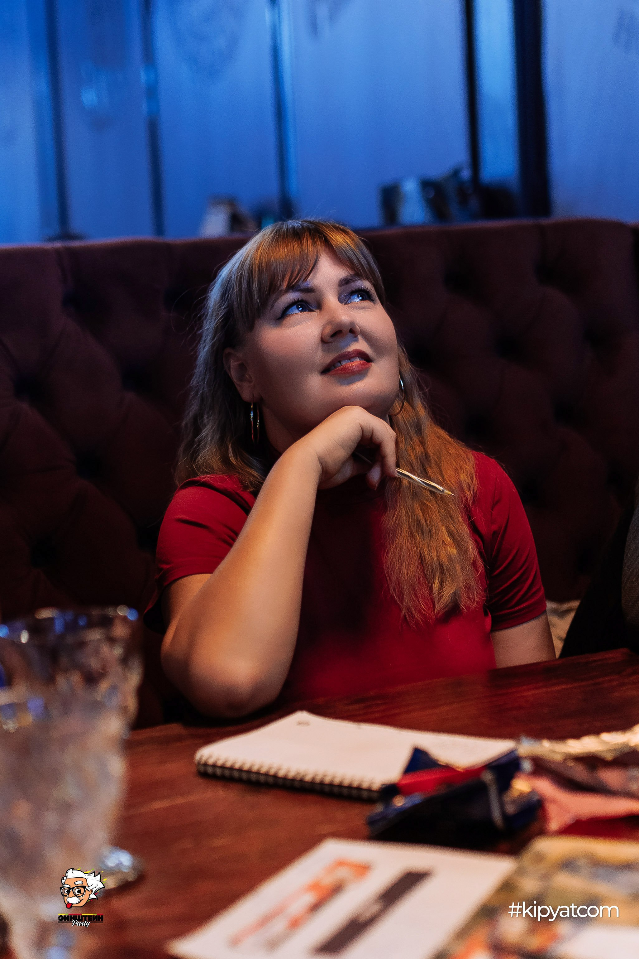 Эйнштейн Party