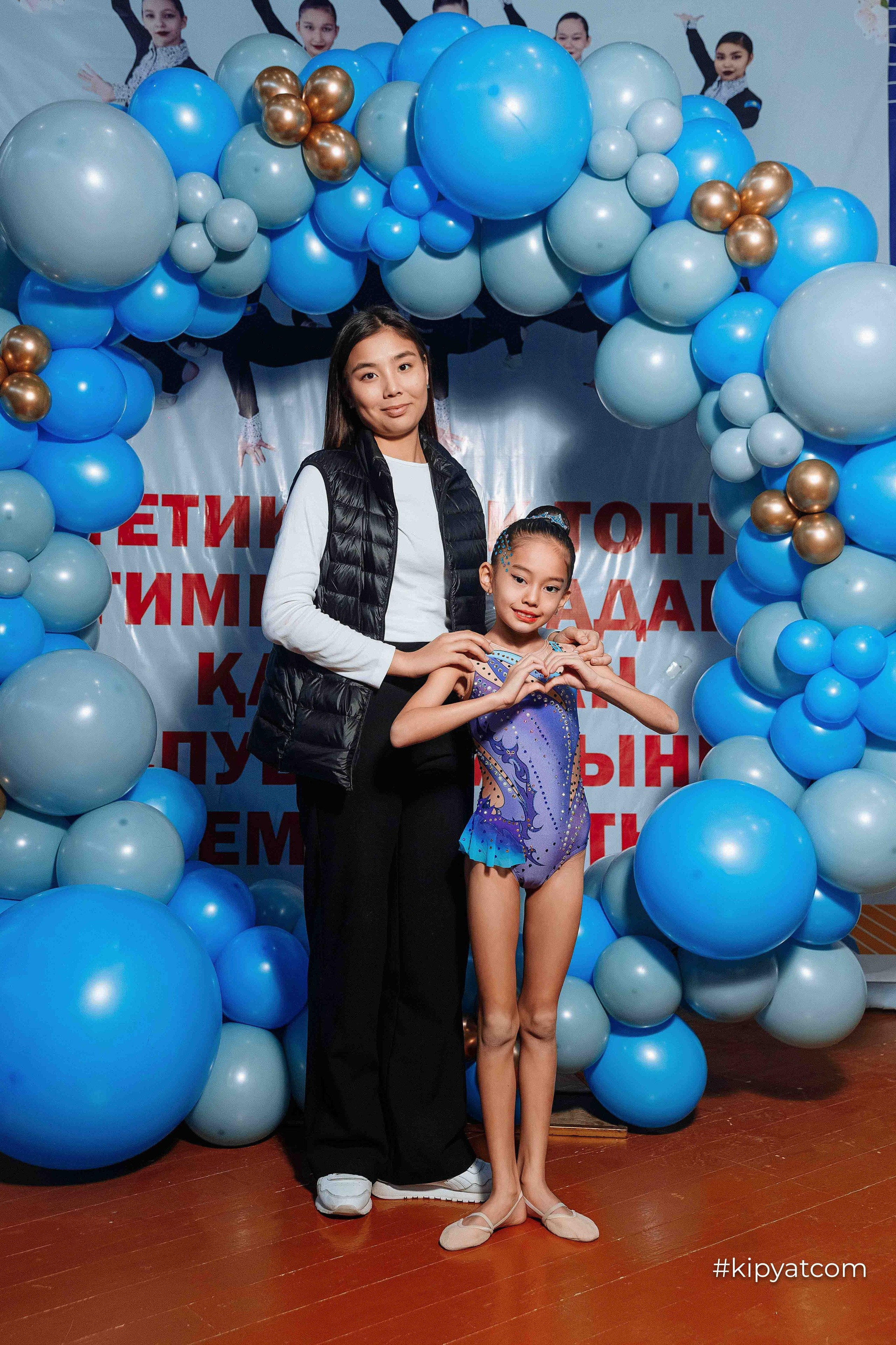 Турнир ко Дню Независимости