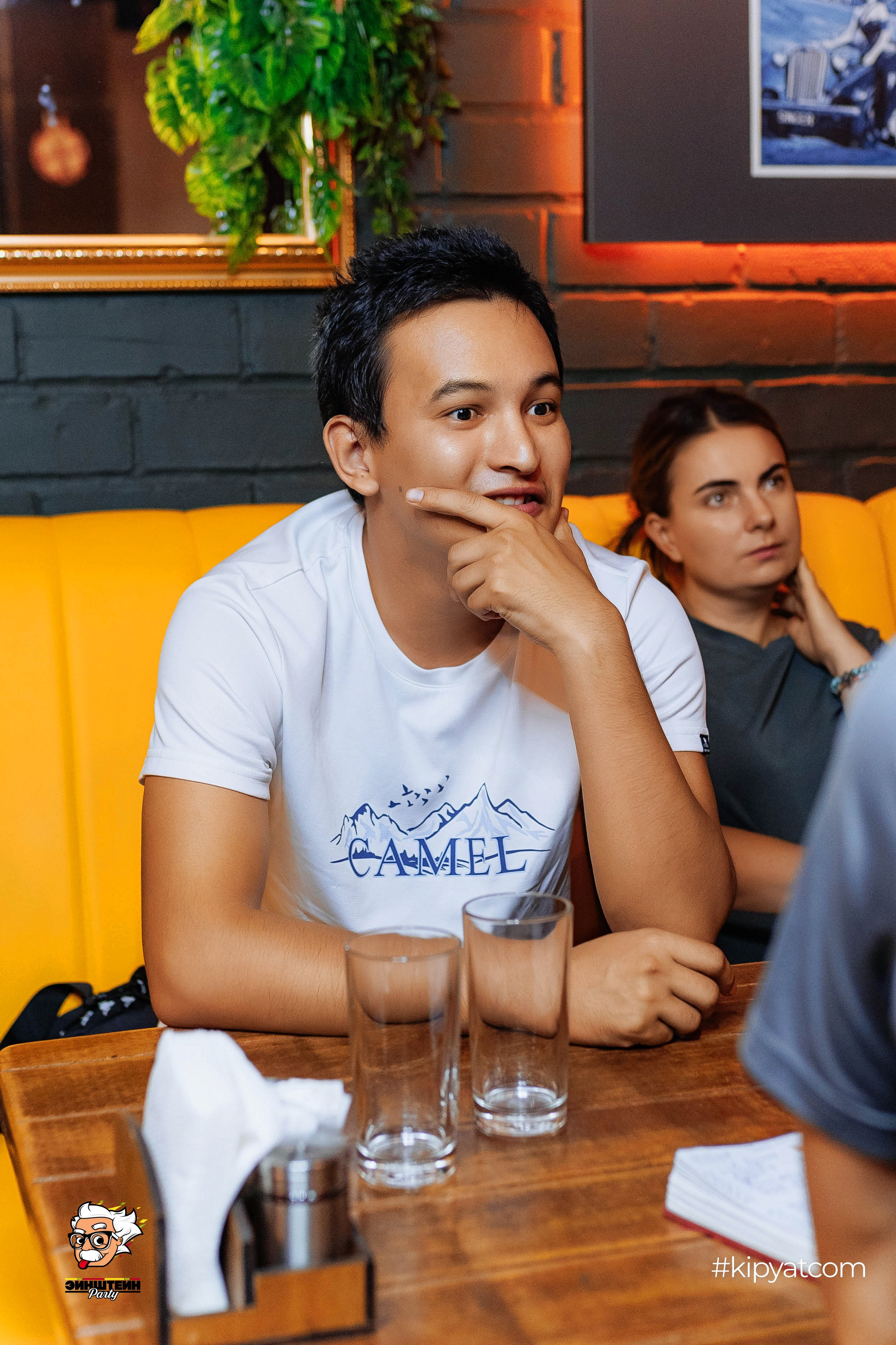 Эйнштейн Party