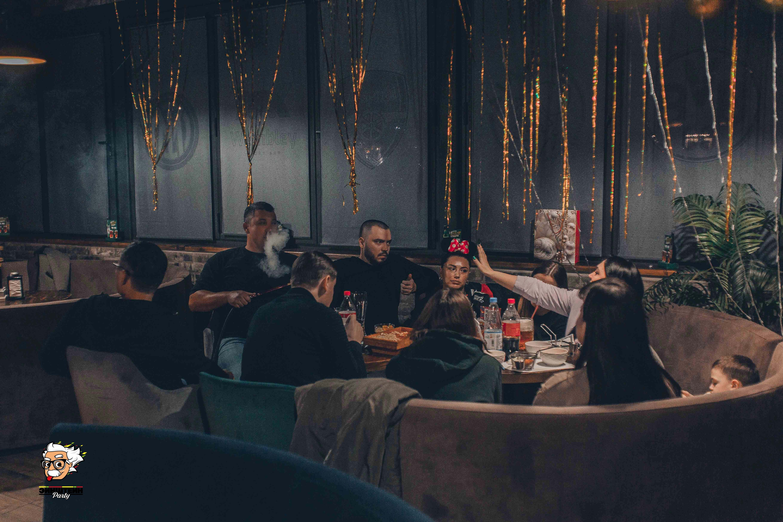 Эйнштейн Party